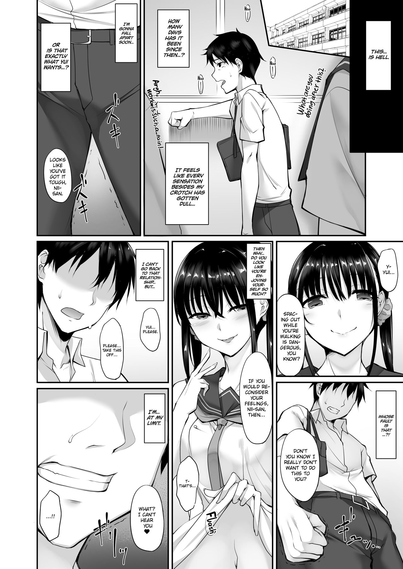 SISUANA – sister hole 2 — preview page 11