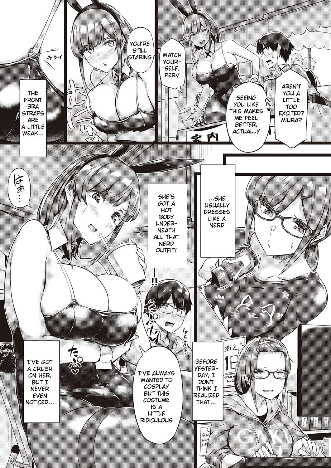 Koisuru Usagi wa Abare Chichi — preview page 3