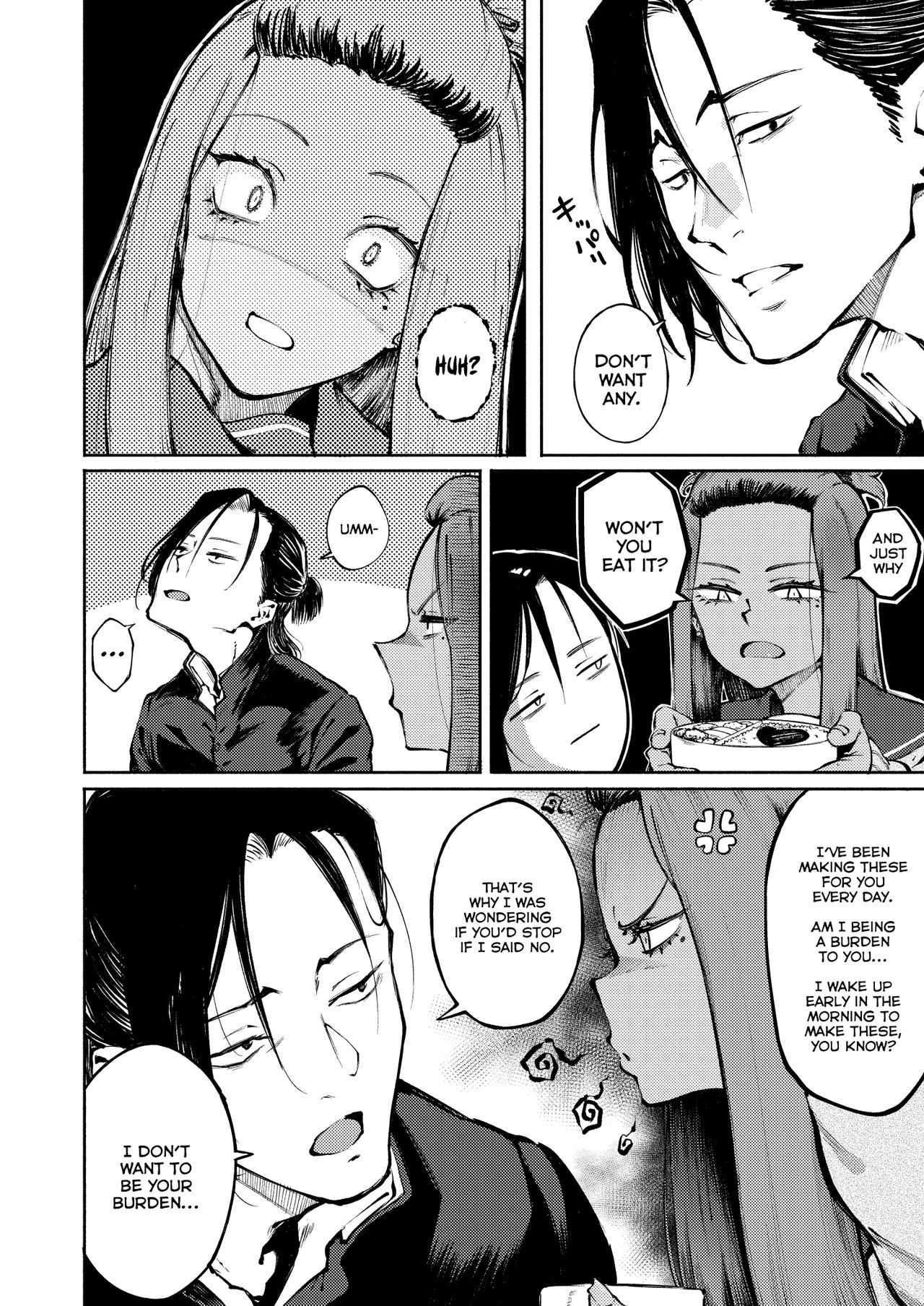 Hyouri no Omoi | Double-Sided Love — preview page 5