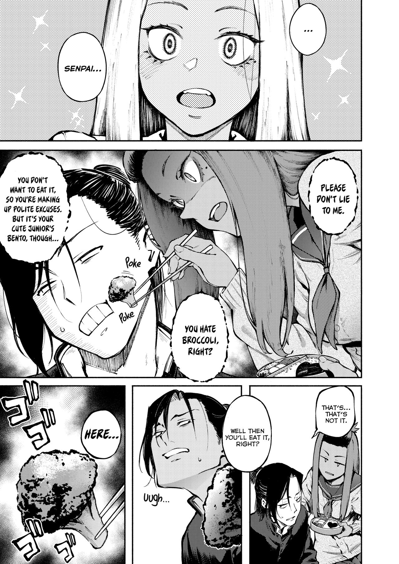 Hyouri no Omoi | Double-Sided Love — preview page 6