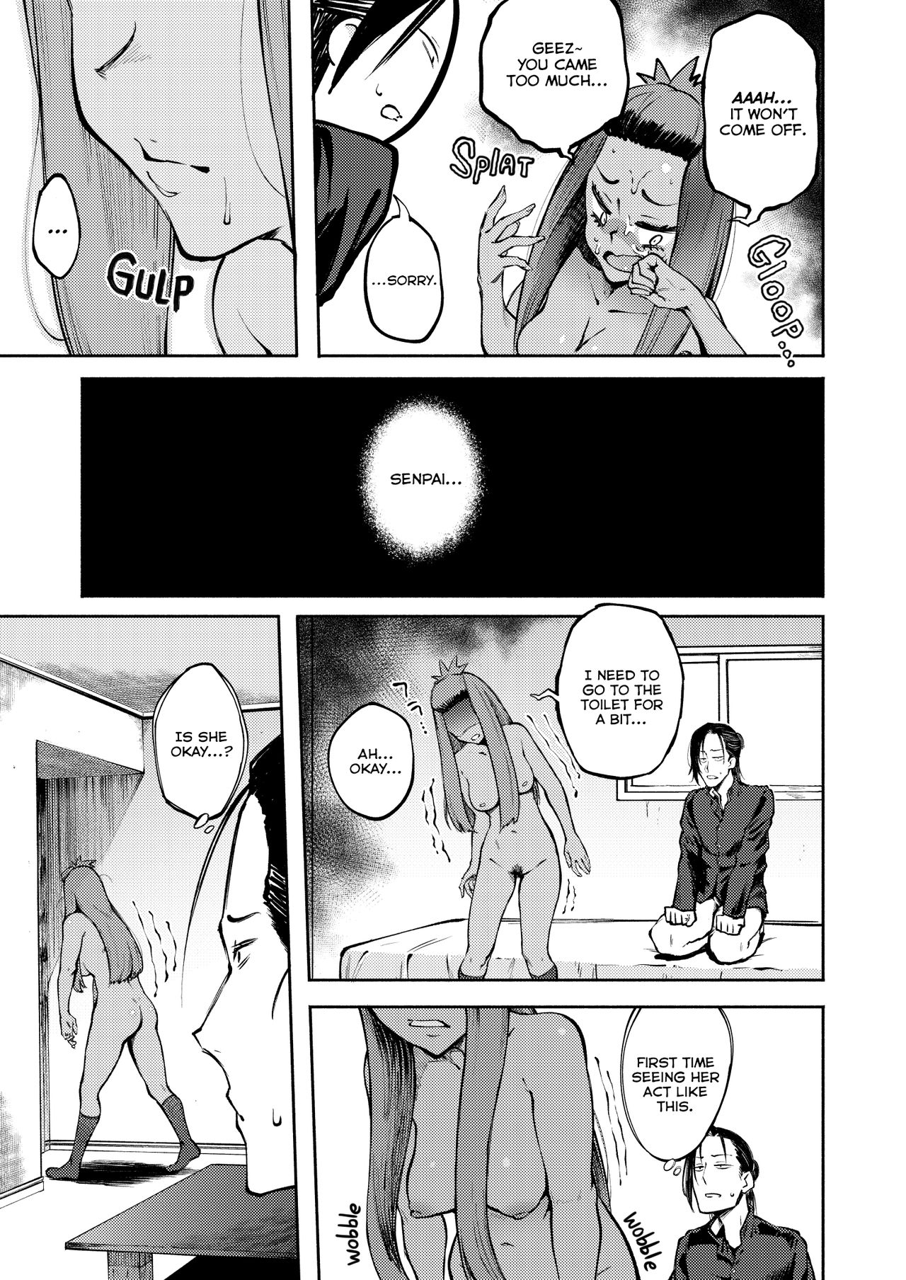 Hyouri no Omoi | Double-Sided Love — preview page 20