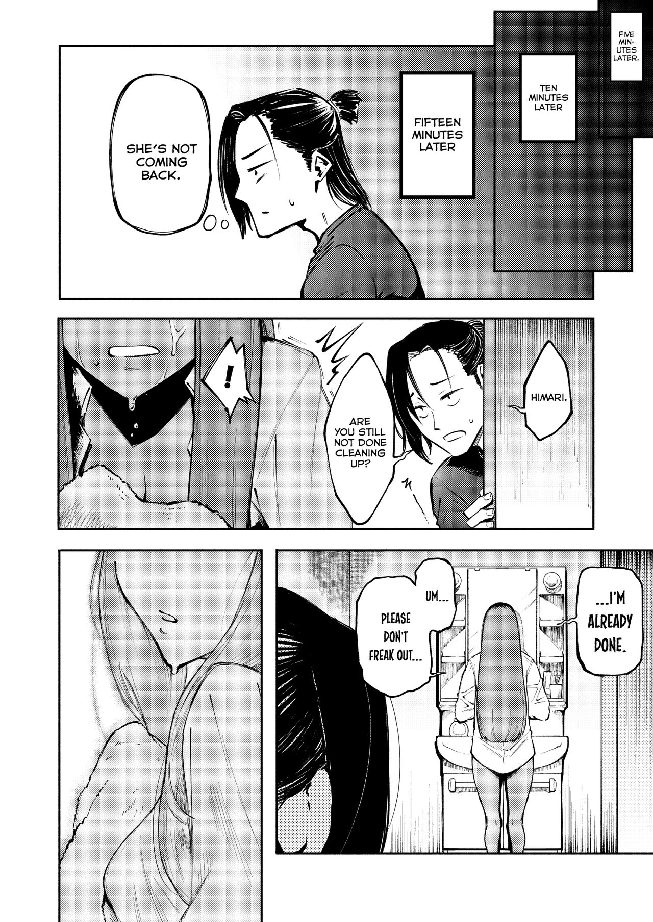 Hyouri no Omoi | Double-Sided Love – Chapter 1 – page 21