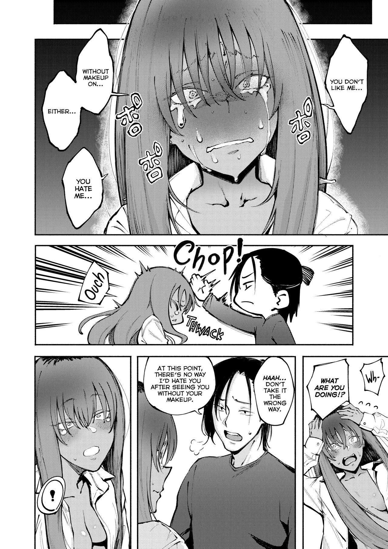 Hyouri no Omoi | Double-Sided Love – Chapter 1 – page 23