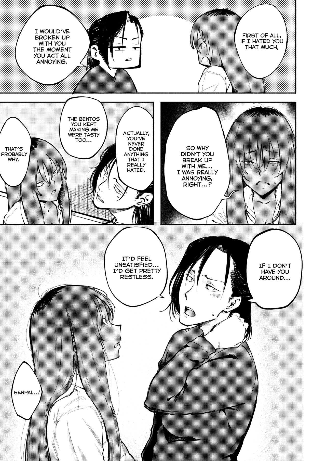 Hyouri no Omoi | Double-Sided Love – Chapter 1 – page 24