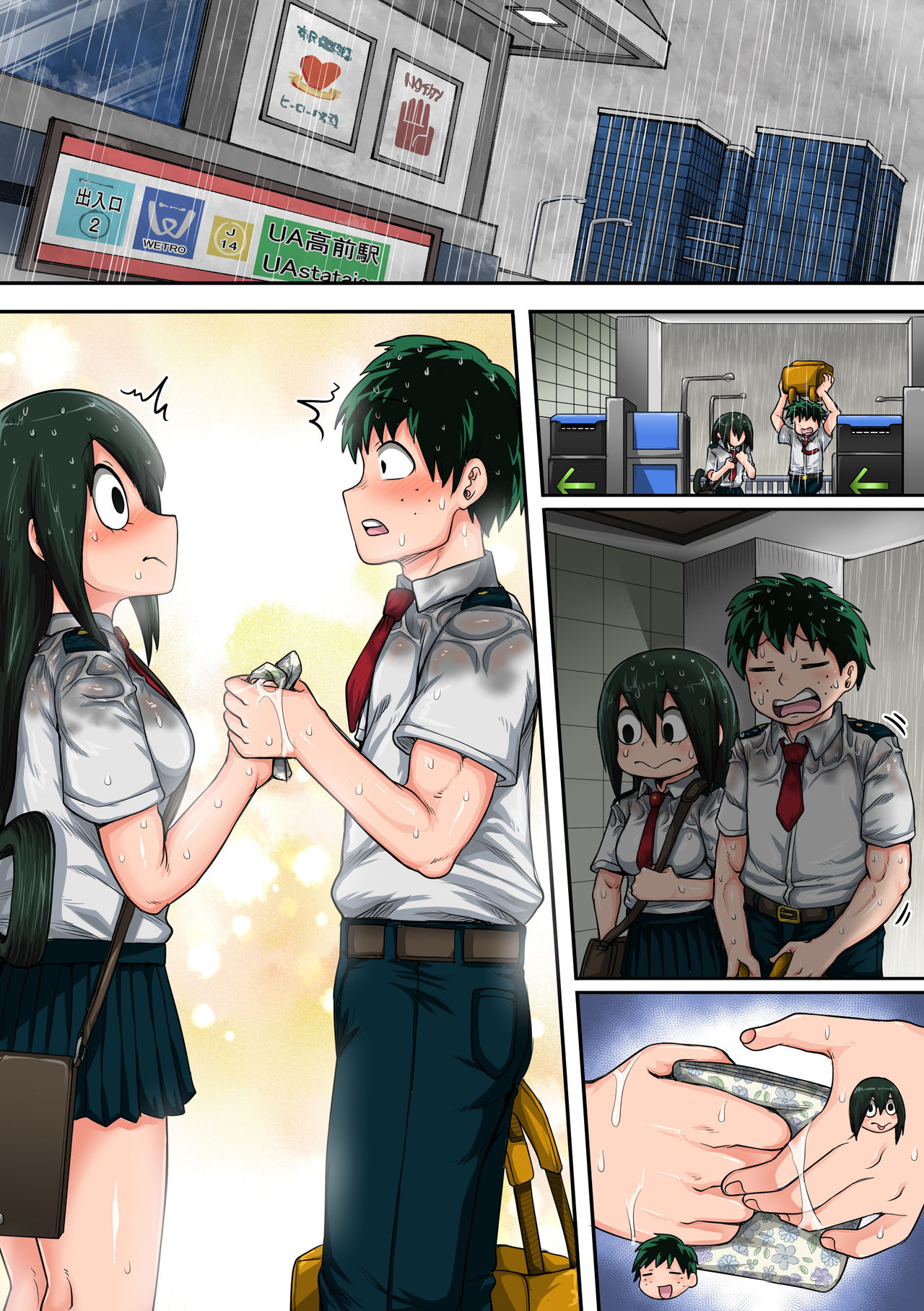 Boku no Harem Academia: 6-wa “Doubutsu-teki na Kanojo” | My Harem Academia 6: The Girl with Animal Instincts – Chapter 1 – page 114