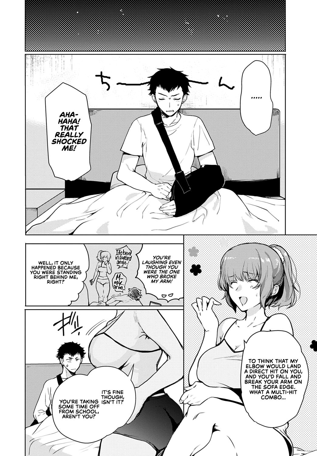 Kyoudai Switch | Siblings Switch — preview page 4