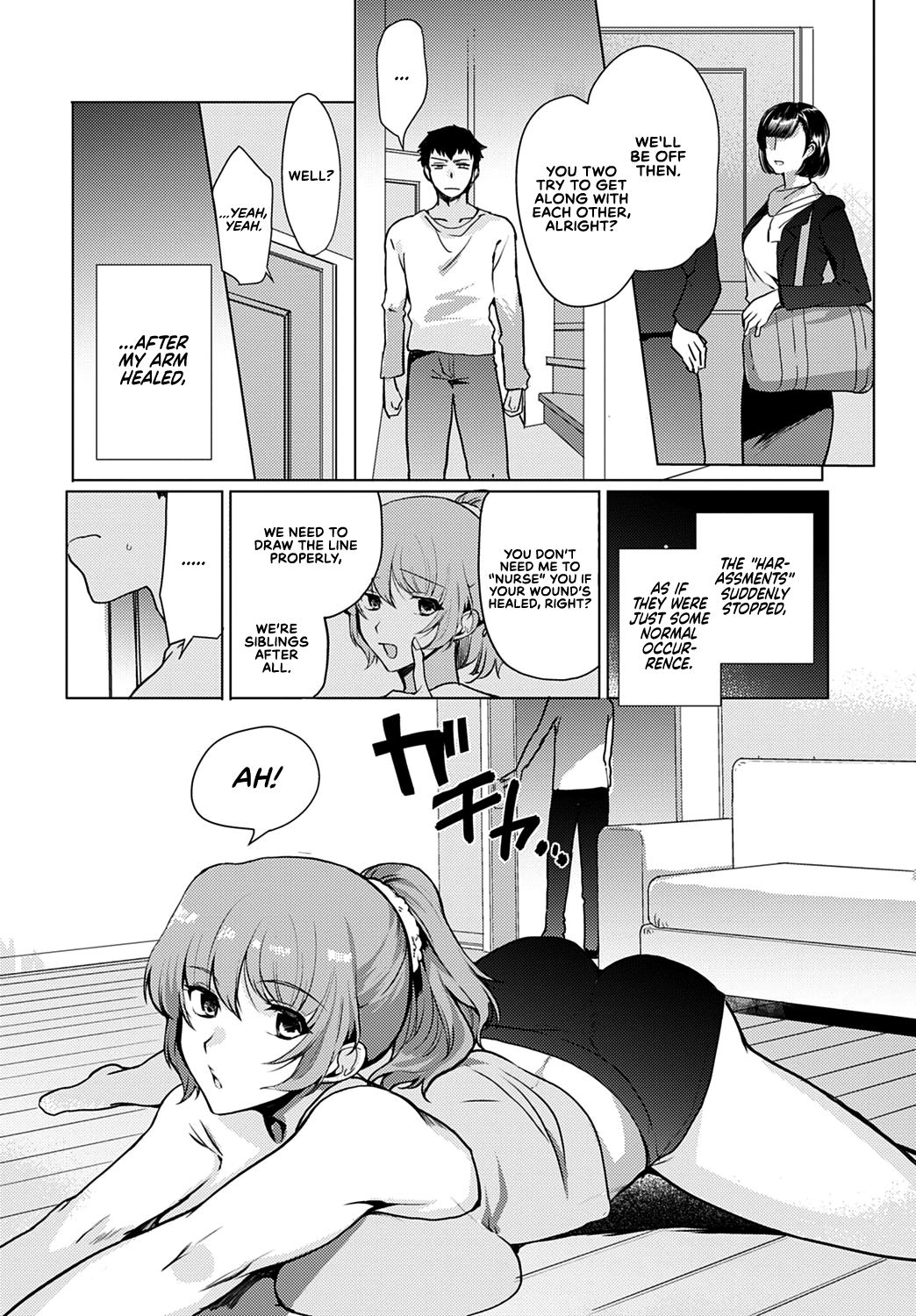Kyoudai Switch | Siblings Switch — preview page 14