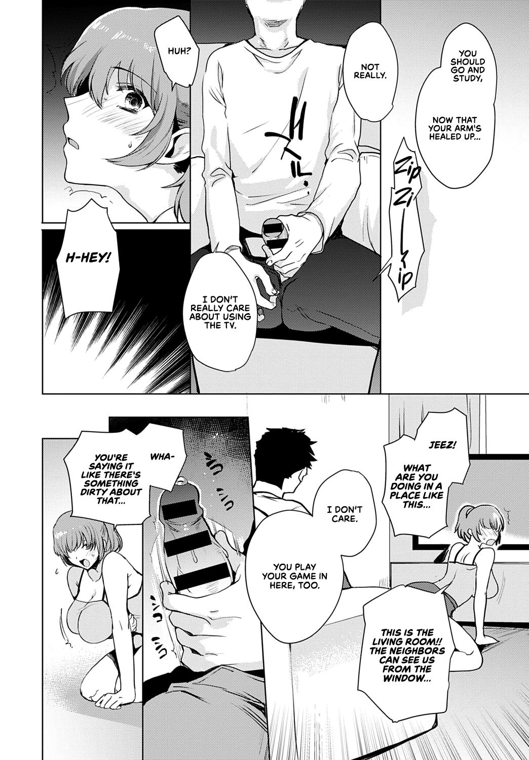 Kyoudai Switch | Siblings Switch — preview page 16