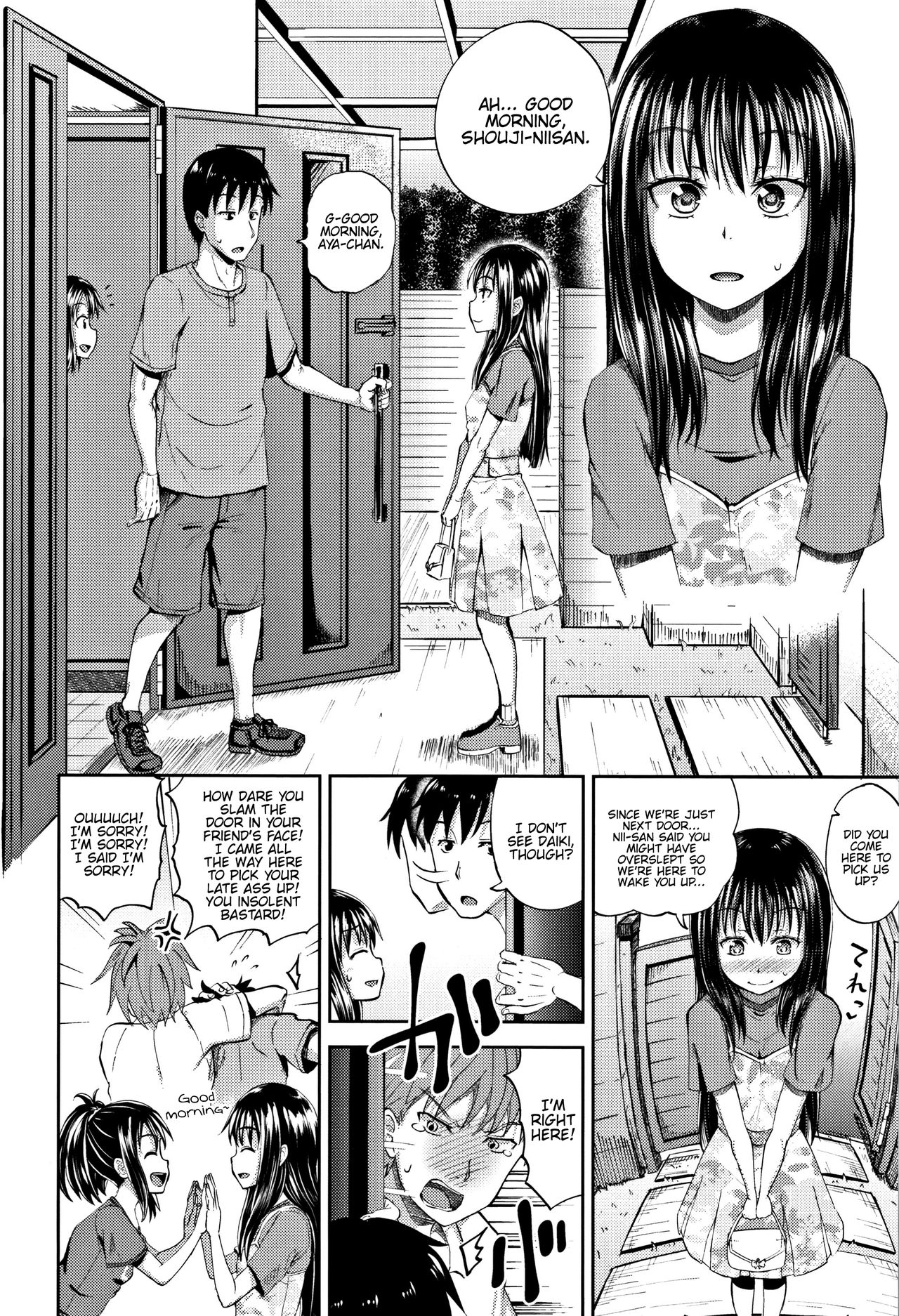 Nodohame — preview page 7