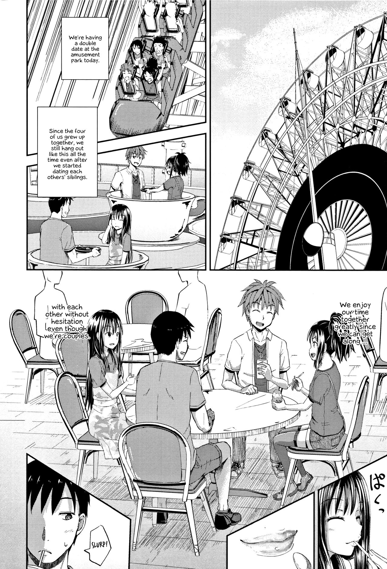 Nodohame — preview page 9