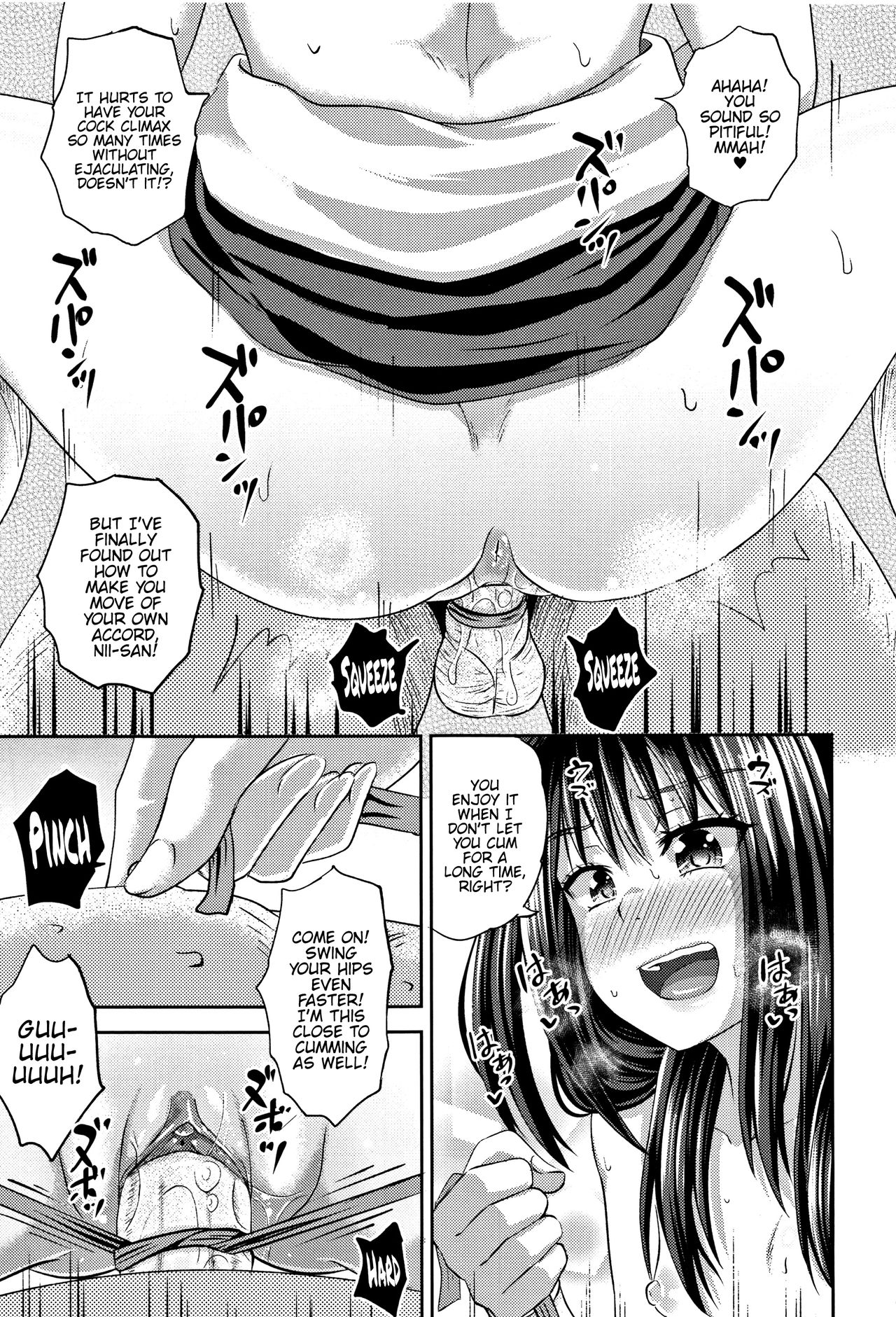 Nodohame – Chapter 1 – page 62