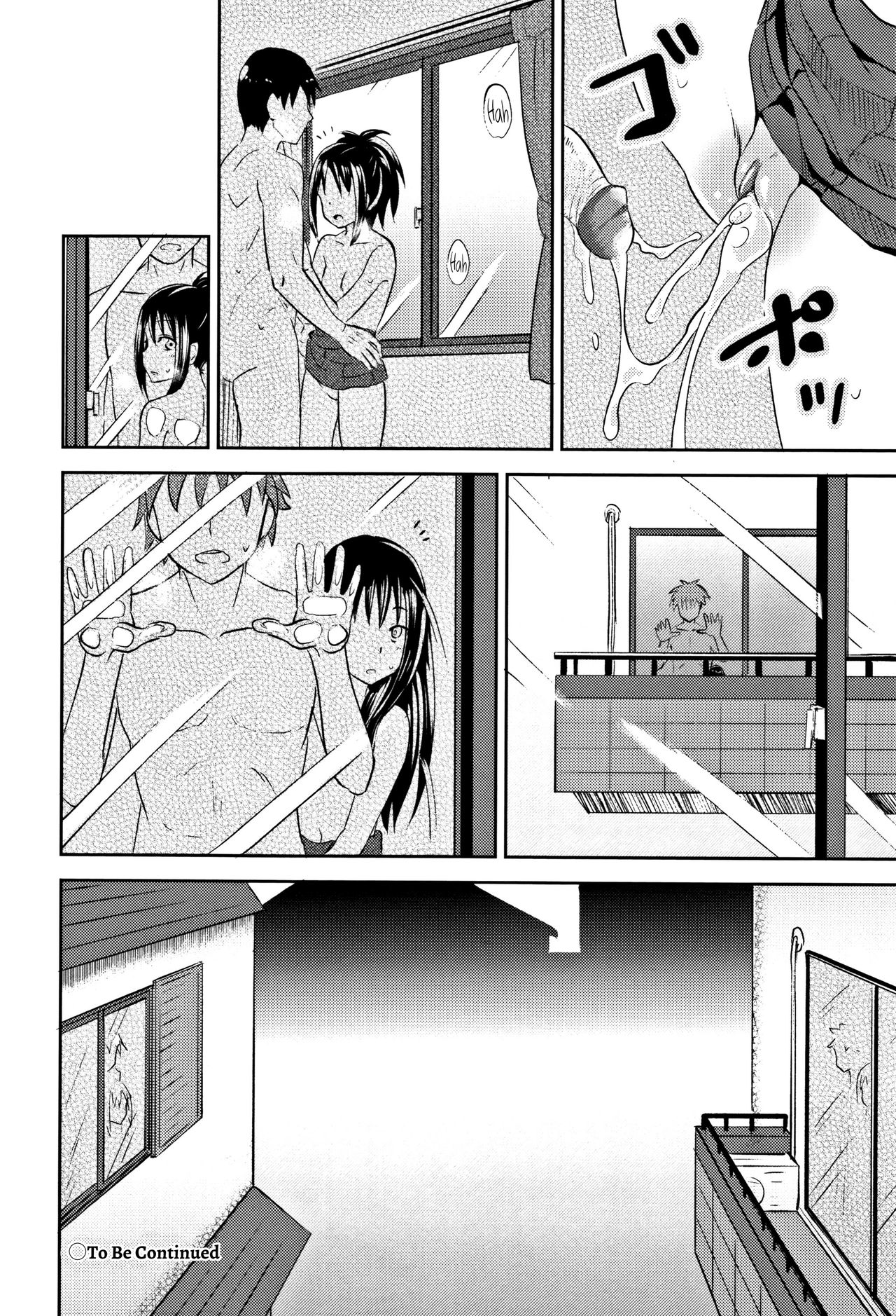 Nodohame – Chapter 1 – page 65
