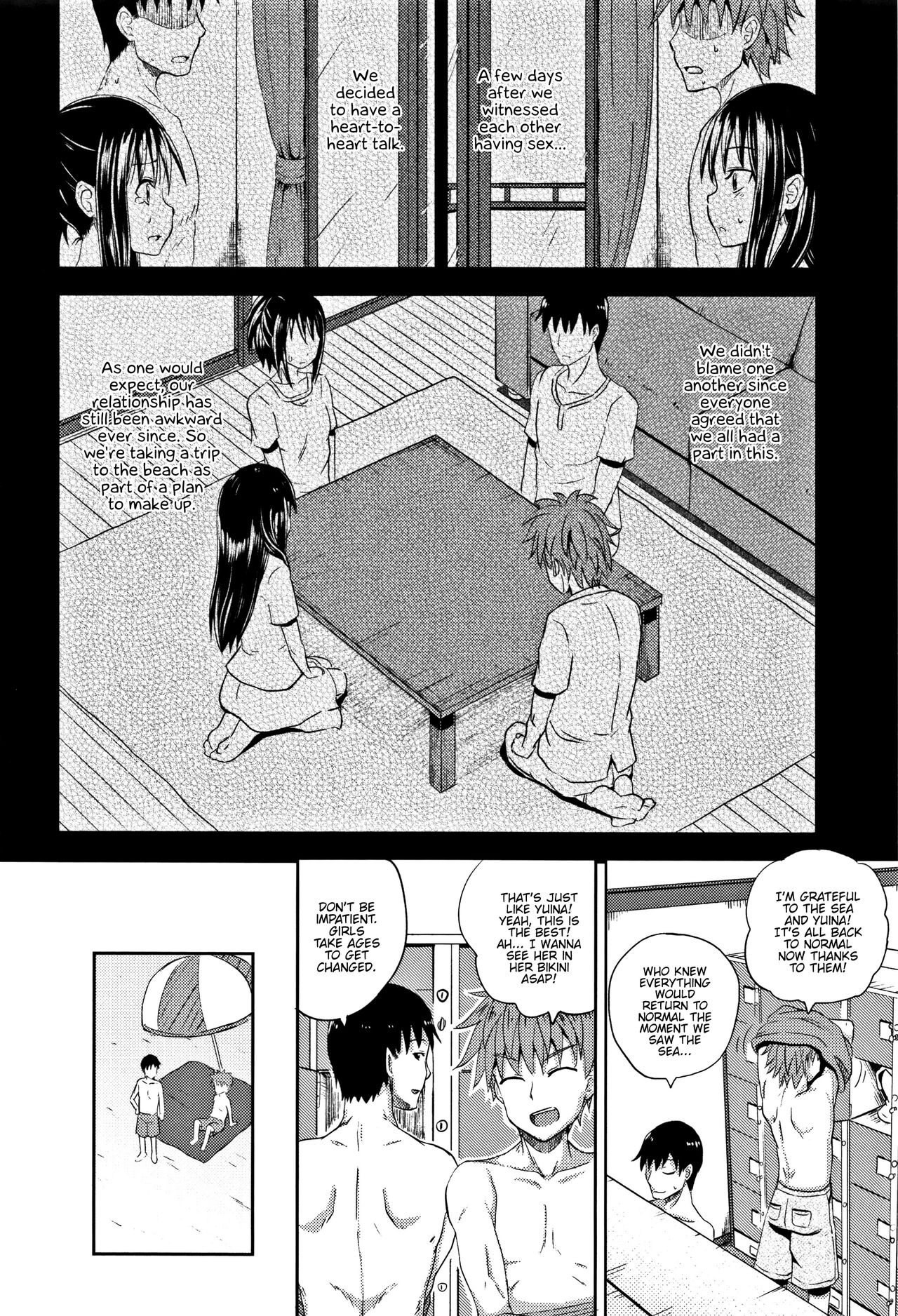 Nodohame – Chapter 1 – page 67