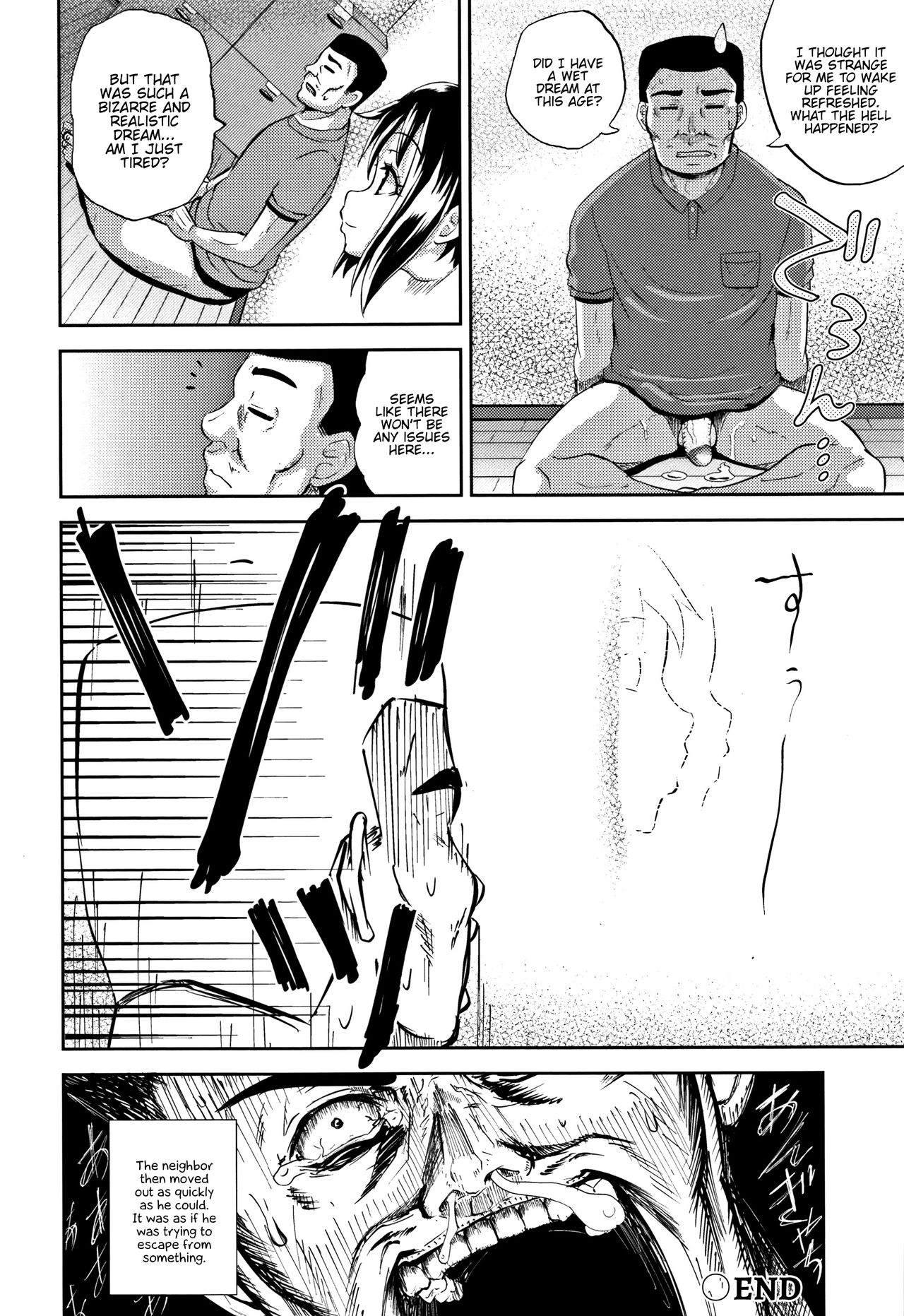 Nodohame – Chapter 1 – page 135