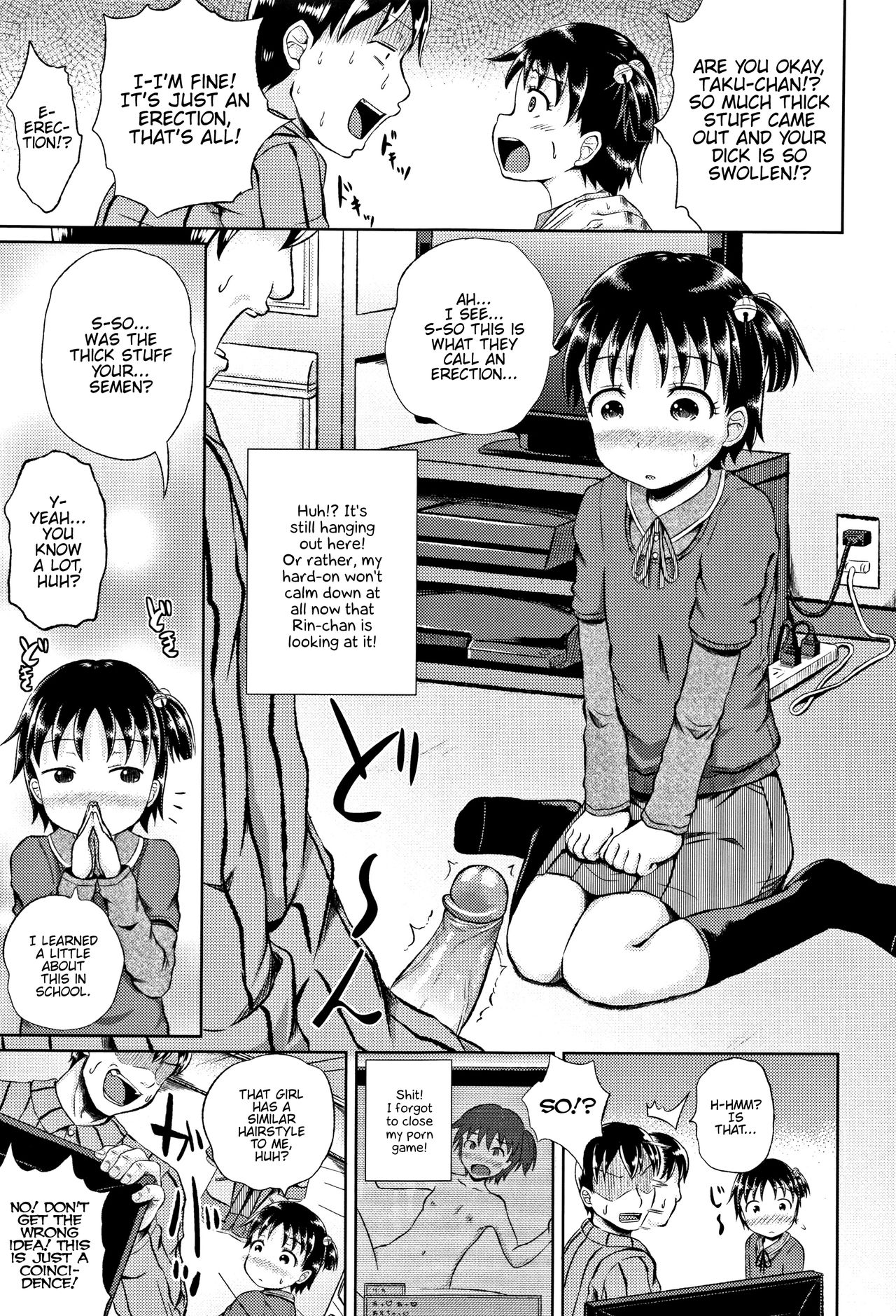 Nodohame – Chapter 1 – page 182