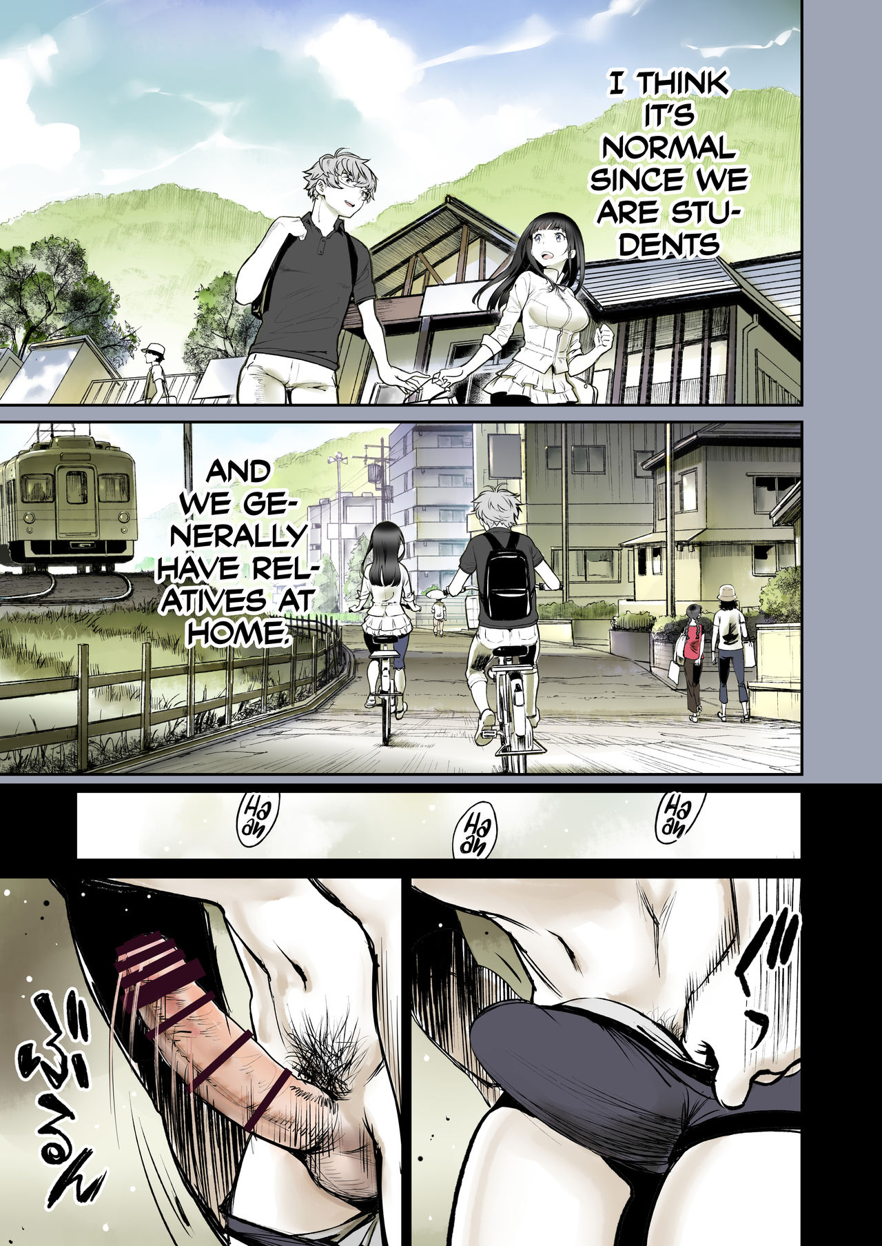Futari no Aishou ~Osananajimi to Nettori Icha Love 1~ | The Affinity Between Us ~Sweet and Sticky Sex With My Childhood Friend 1~ — preview page 17