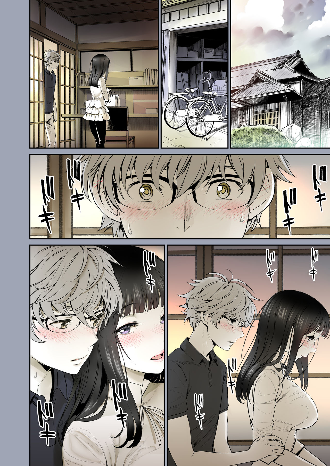 Futari no Aishou ~Osananajimi to Nettori Icha Love 1~ | The Affinity Between Us ~Sweet and Sticky Sex With My Childhood Friend 1~ – Chapter 1 – page 24