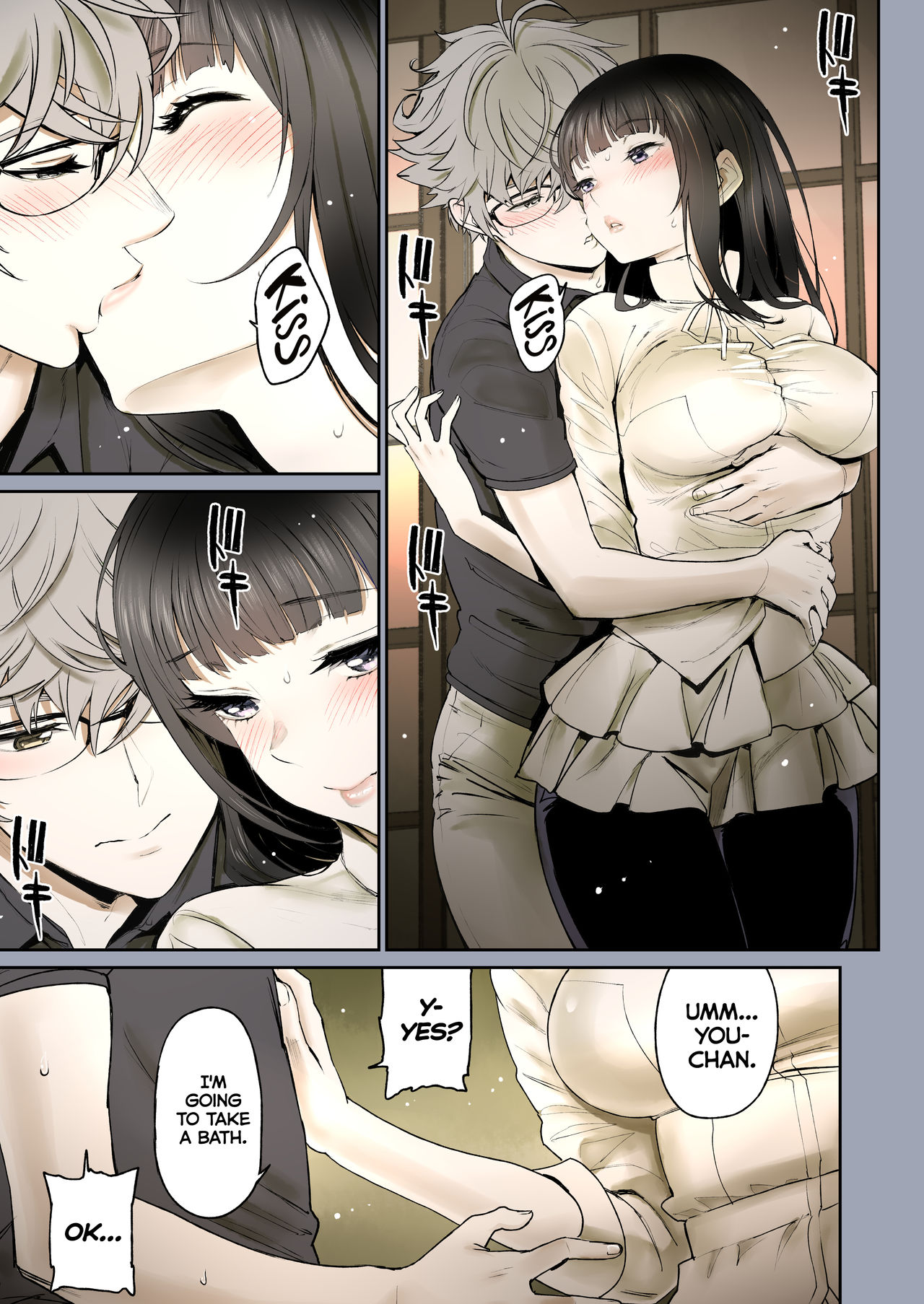 Futari no Aishou ~Osananajimi to Nettori Icha Love 1~ | The Affinity Between Us ~Sweet and Sticky Sex With My Childhood Friend 1~ – Chapter 1 – page 25