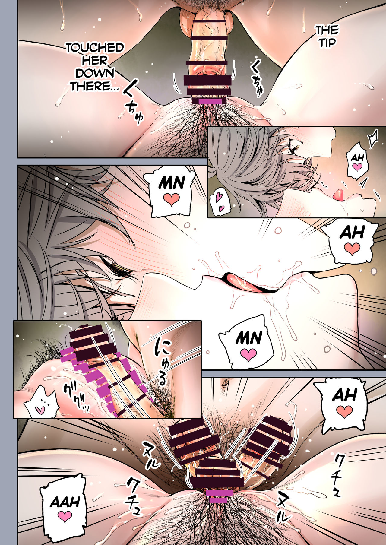 Futari no Aishou ~Osananajimi to Nettori Icha Love 1~ | The Affinity Between Us ~Sweet and Sticky Sex With My Childhood Friend 1~ – Chapter 1 – page 52