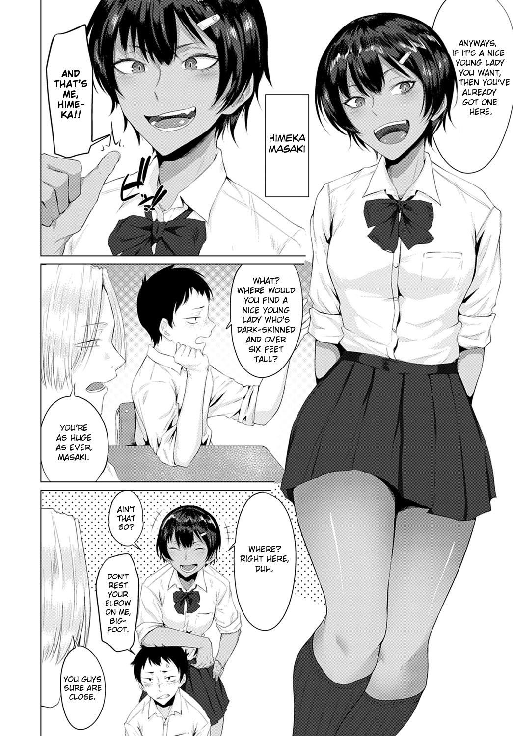 Hatsujouki | A Lady in Heat — preview page 2