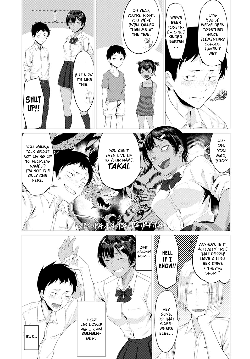 Hatsujouki | A Lady in Heat — preview page 3