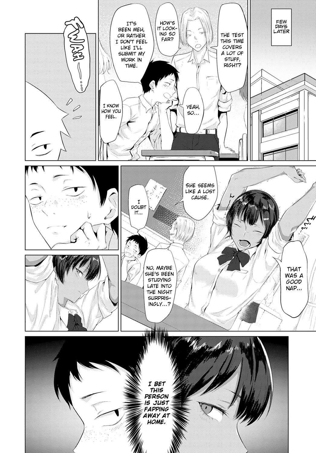 Hatsujouki | A Lady in Heat — preview page 6