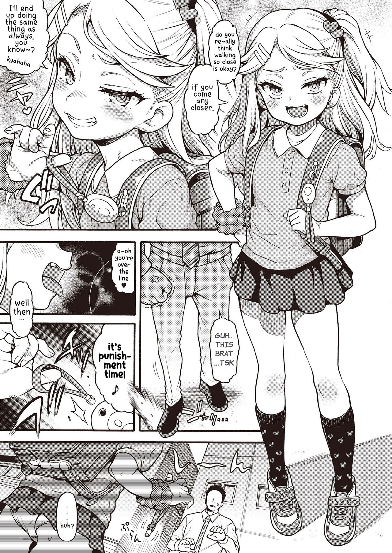 Mesugaki Wakarase Goudou | Putting Slutty Brats in Their Place: an Anthology — preview page 5