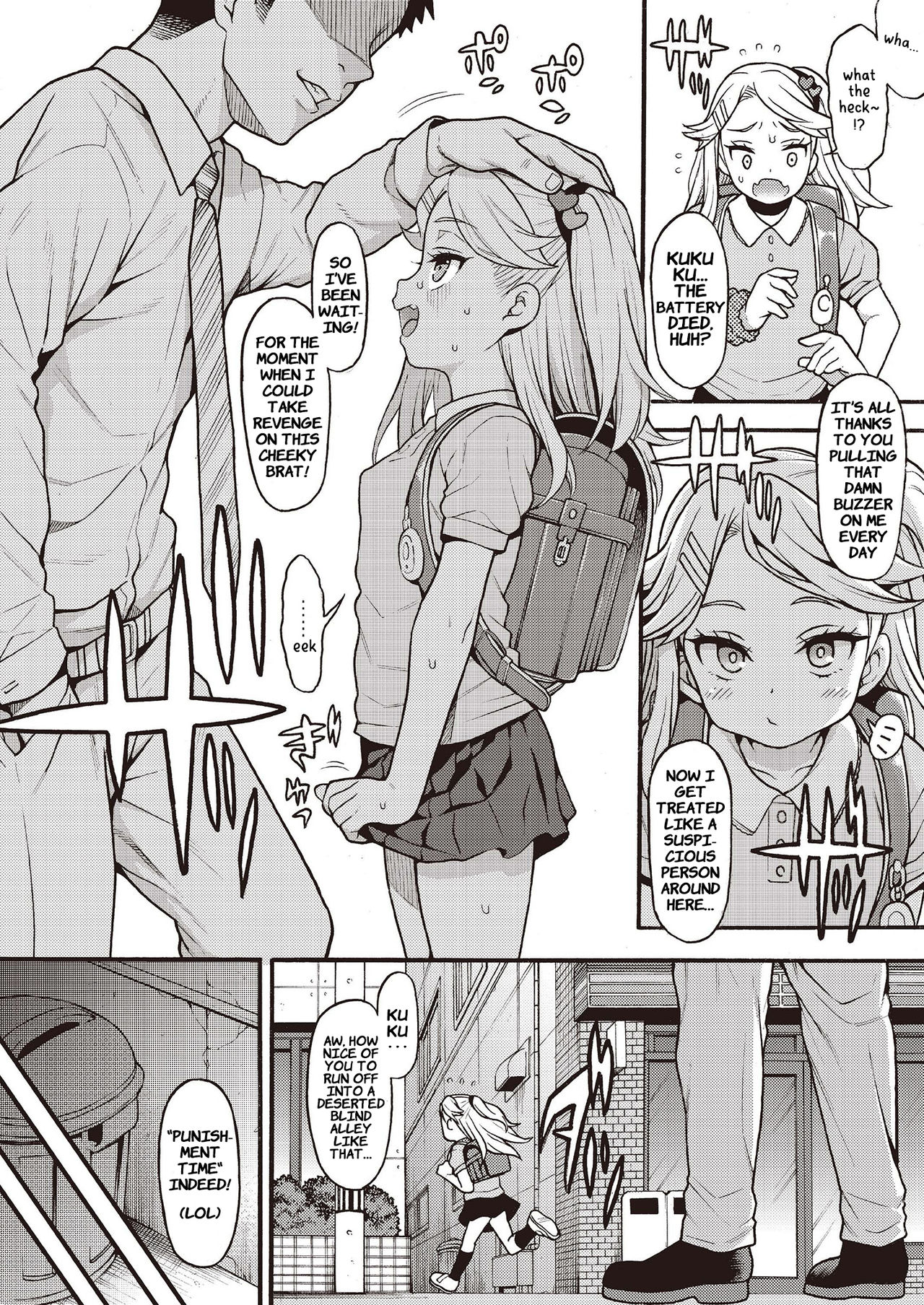 Mesugaki Wakarase Goudou | Putting Slutty Brats in Their Place: an Anthology — preview page 6