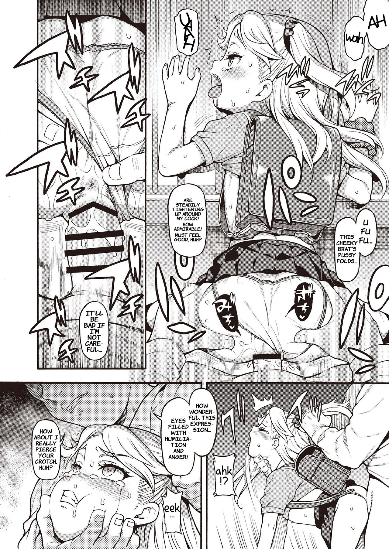 Mesugaki Wakarase Goudou | Putting Slutty Brats in Their Place: an Anthology — preview page 10