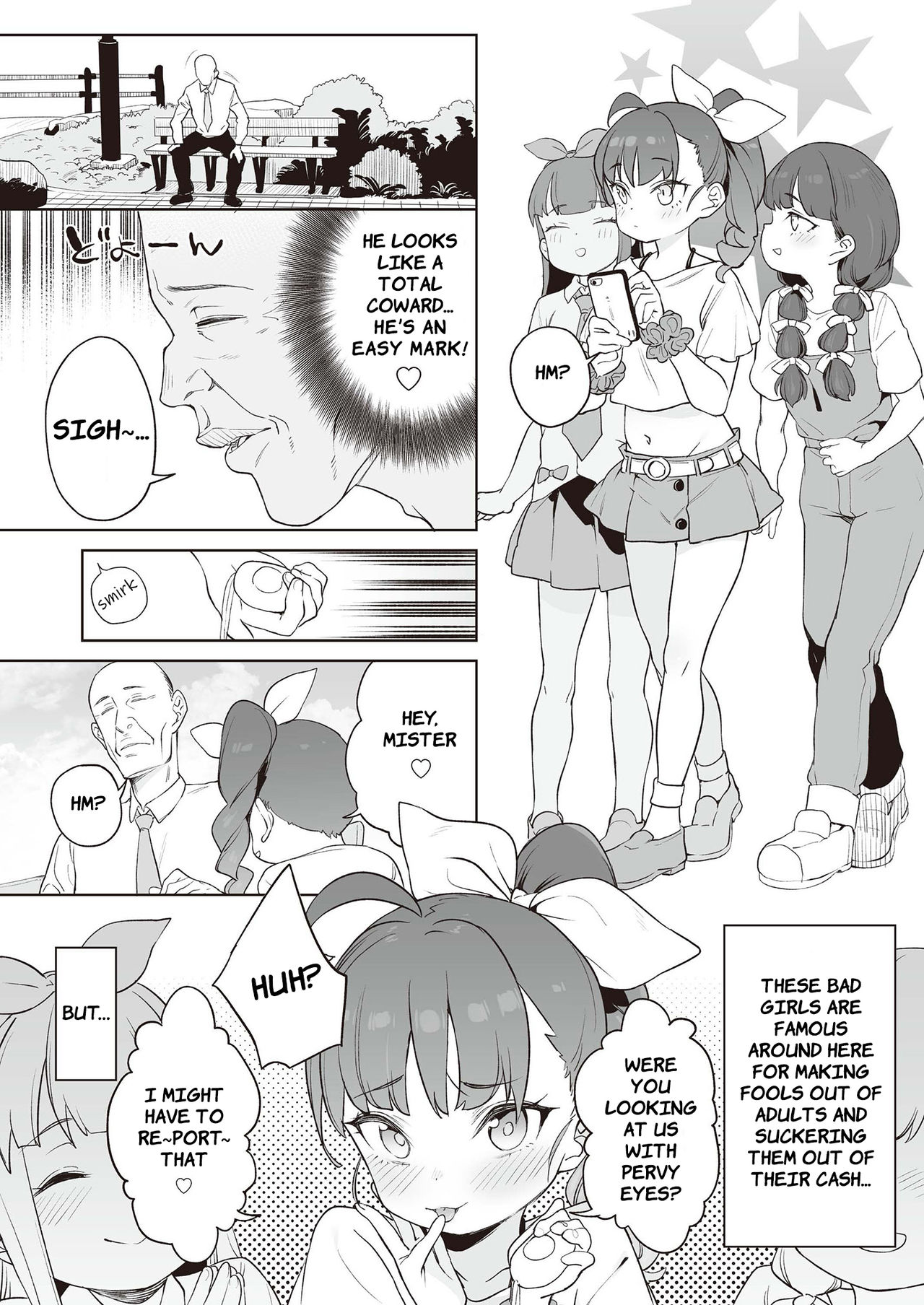 Mesugaki Wakarase Goudou | Putting Slutty Brats in Their Place: an Anthology — preview page 15
