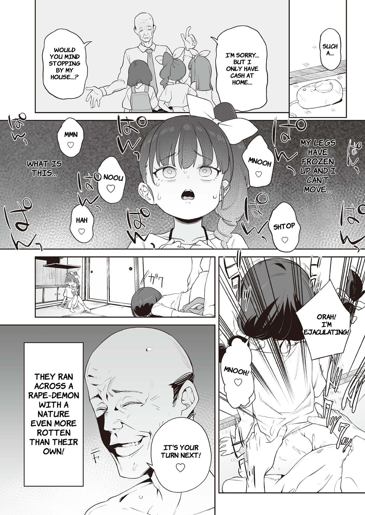 Mesugaki Wakarase Goudou | Putting Slutty Brats in Their Place: an Anthology — preview page 16