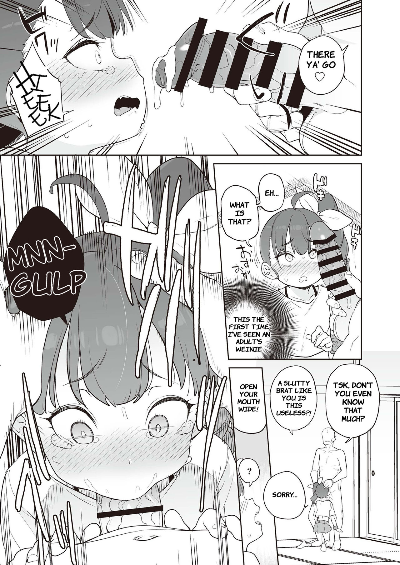 Mesugaki Wakarase Goudou | Putting Slutty Brats in Their Place: an Anthology — preview page 17