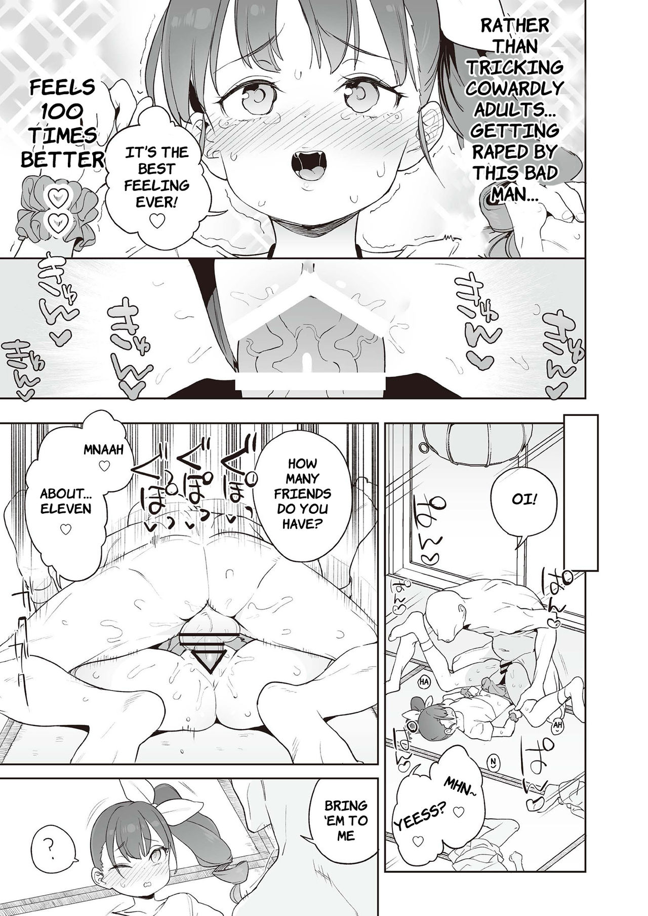 Mesugaki Wakarase Goudou | Putting Slutty Brats in Their Place: an Anthology – Chapter 1 – page 21