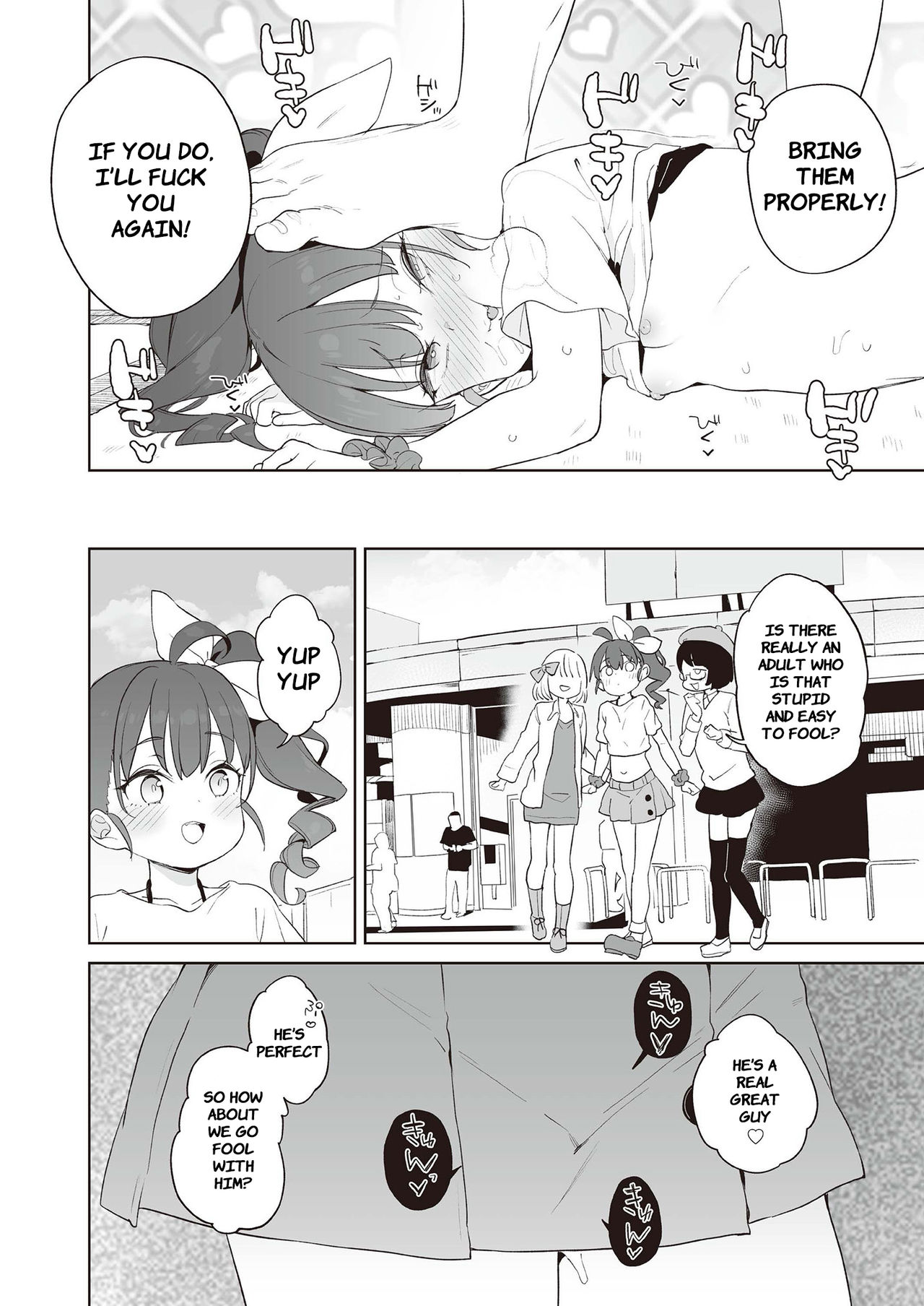Mesugaki Wakarase Goudou | Putting Slutty Brats in Their Place: an Anthology – Chapter 1 – page 24