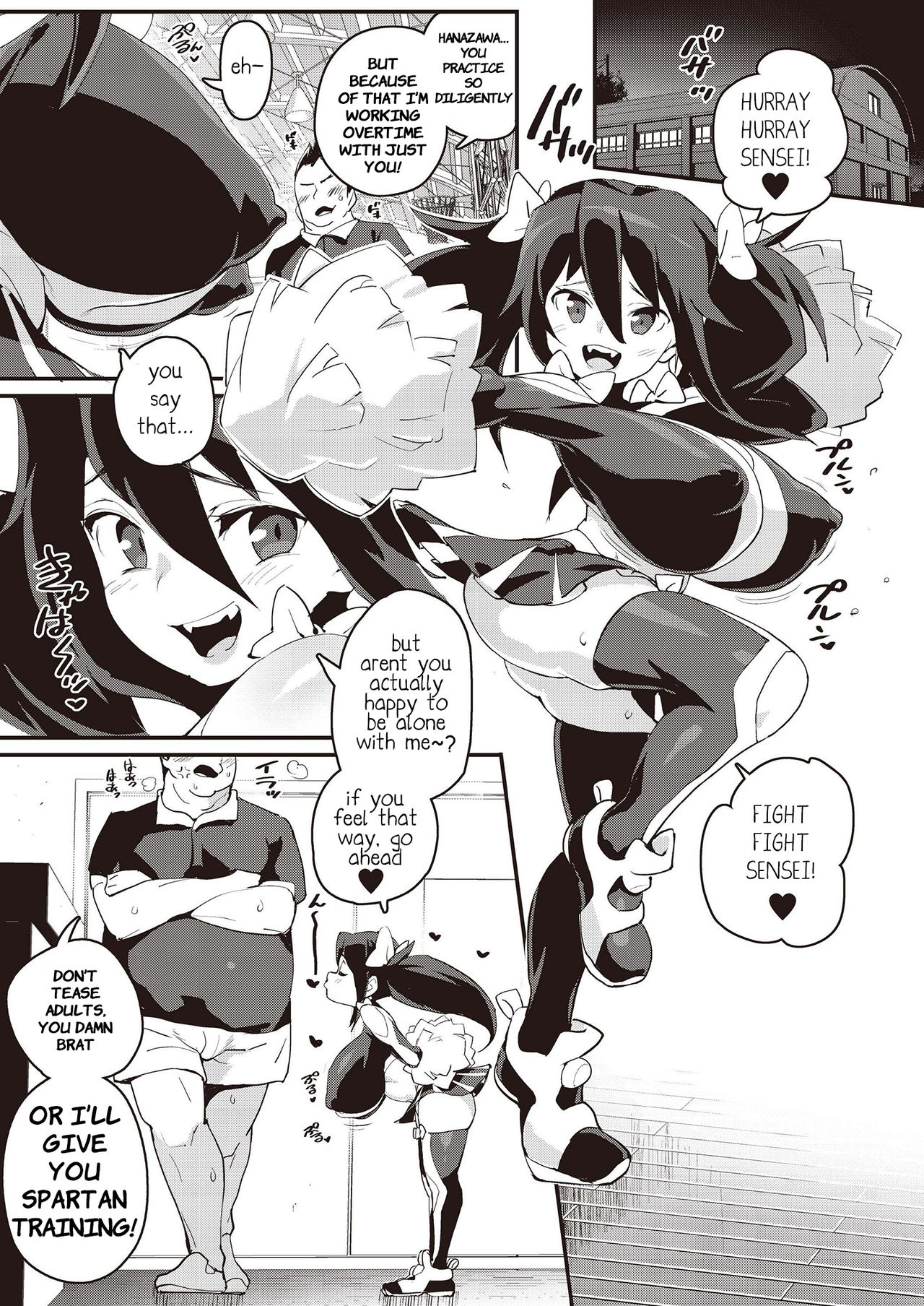 Mesugaki Wakarase Goudou | Putting Slutty Brats in Their Place: an Anthology – Chapter 1 – page 25