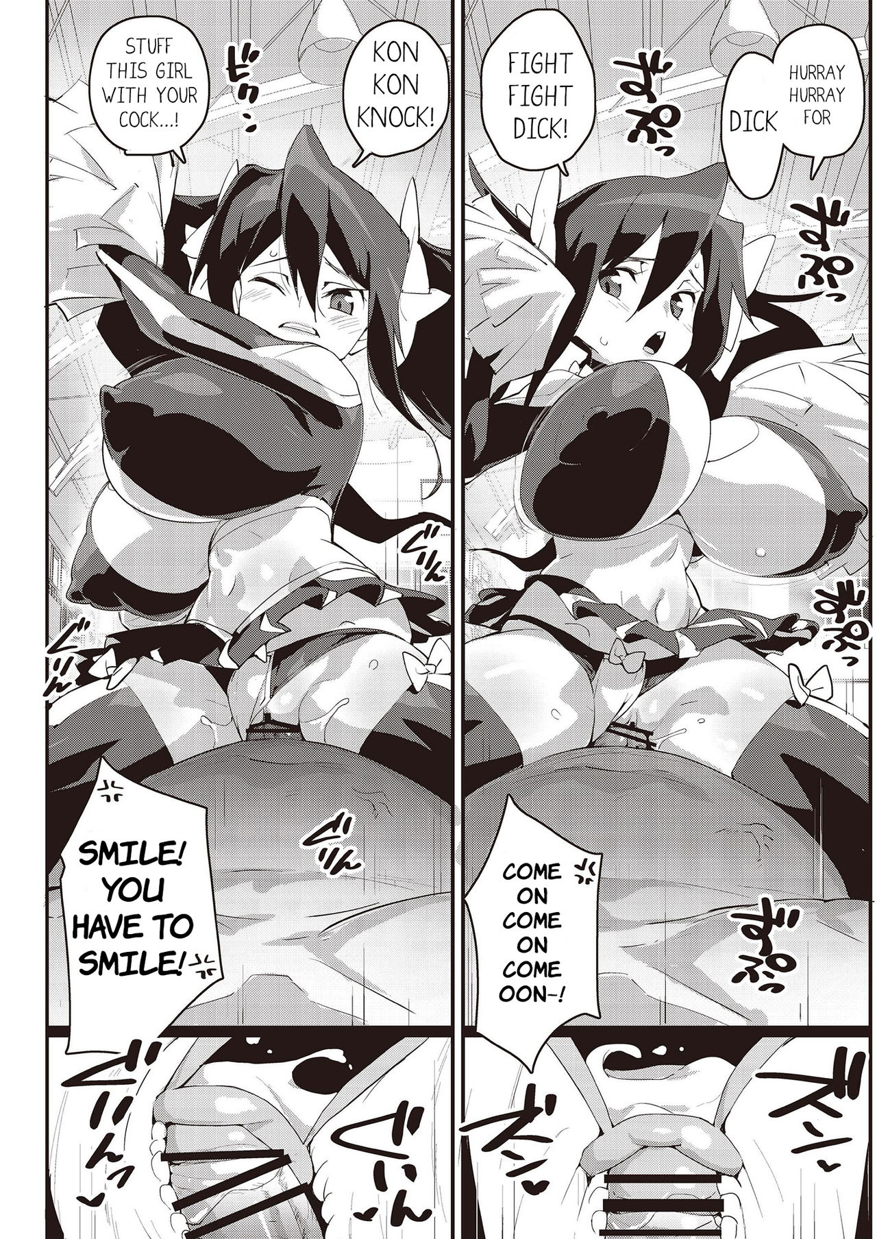 Mesugaki Wakarase Goudou | Putting Slutty Brats in Their Place: an Anthology – Chapter 1 – page 30
