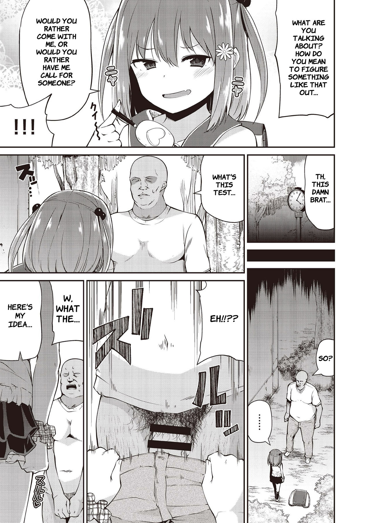 Mesugaki Wakarase Goudou | Putting Slutty Brats in Their Place: an Anthology – Chapter 1 – page 37