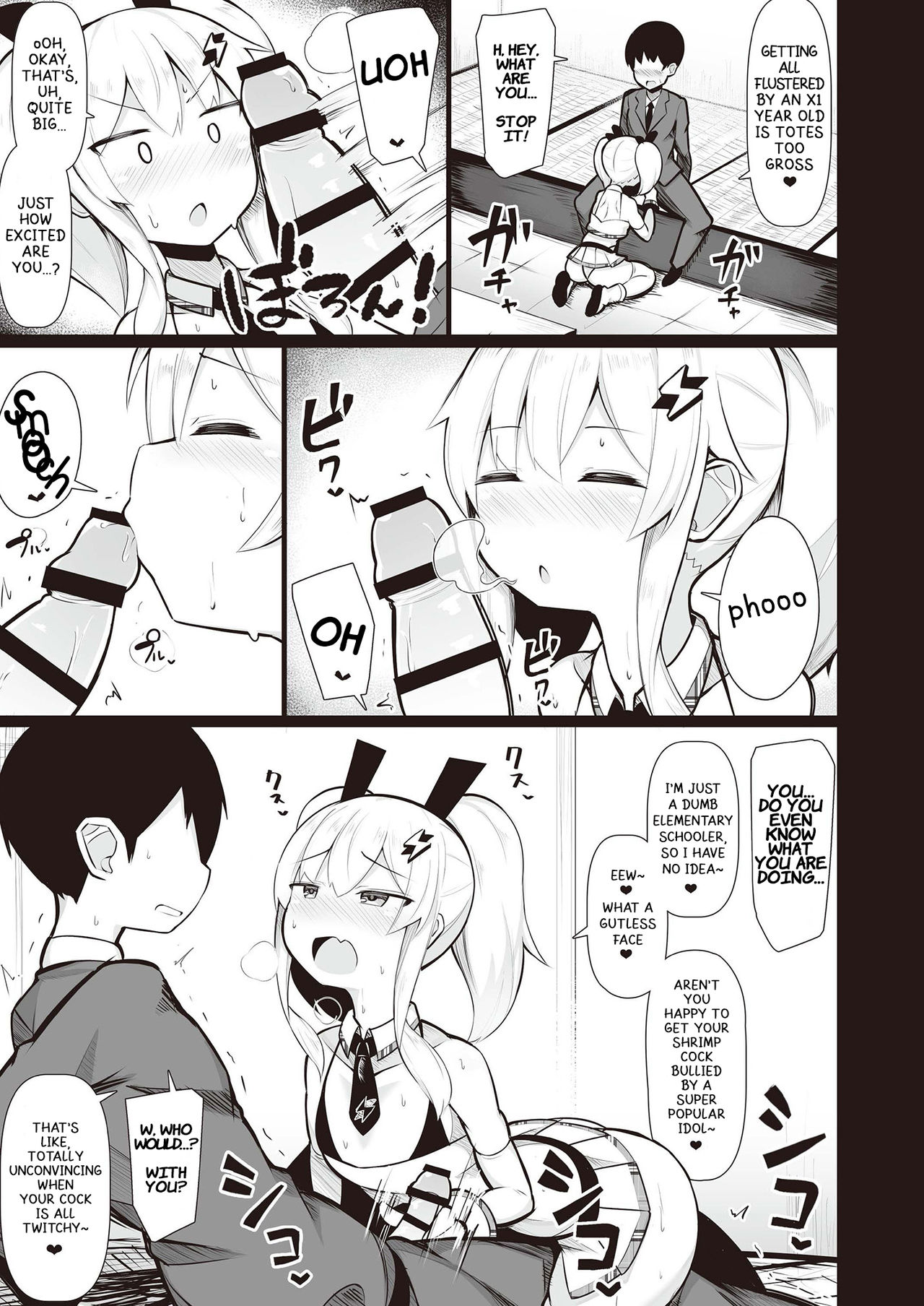 Mesugaki Wakarase Goudou | Putting Slutty Brats in Their Place: an Anthology – Chapter 1 – page 47