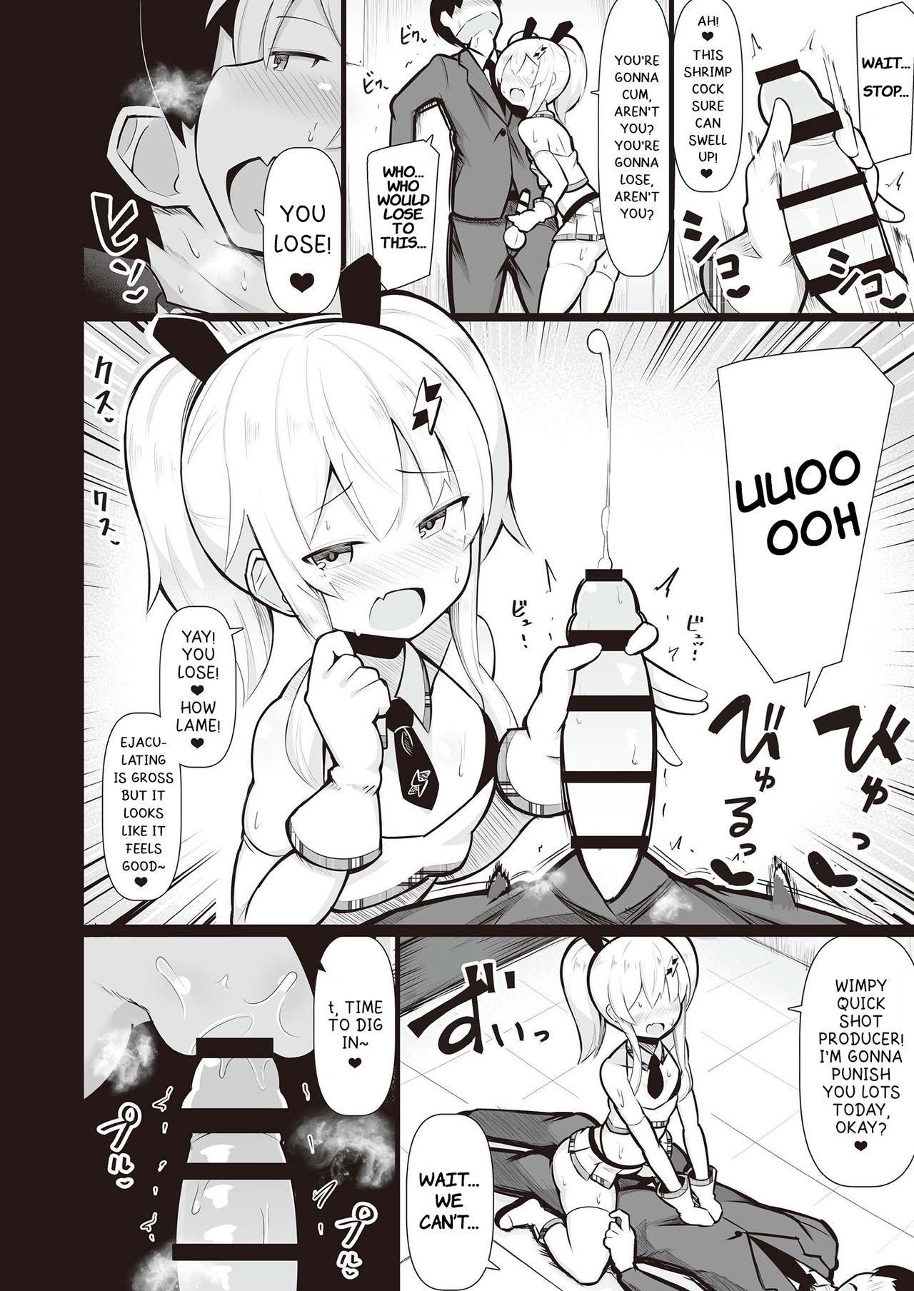 Mesugaki Wakarase Goudou | Putting Slutty Brats in Their Place: an Anthology – Chapter 1 – page 48