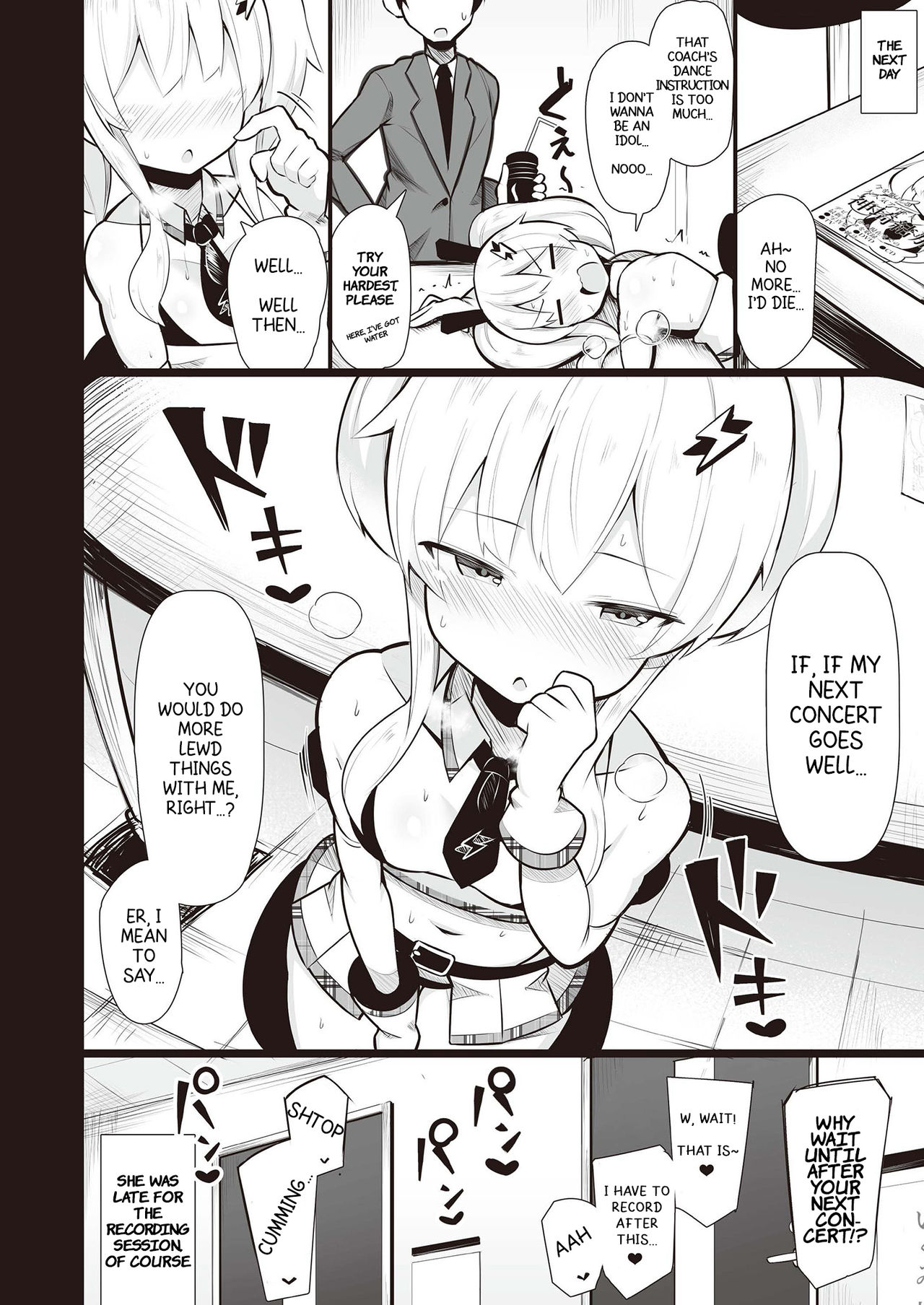 Mesugaki Wakarase Goudou | Putting Slutty Brats in Their Place: an Anthology – Chapter 1 – page 54