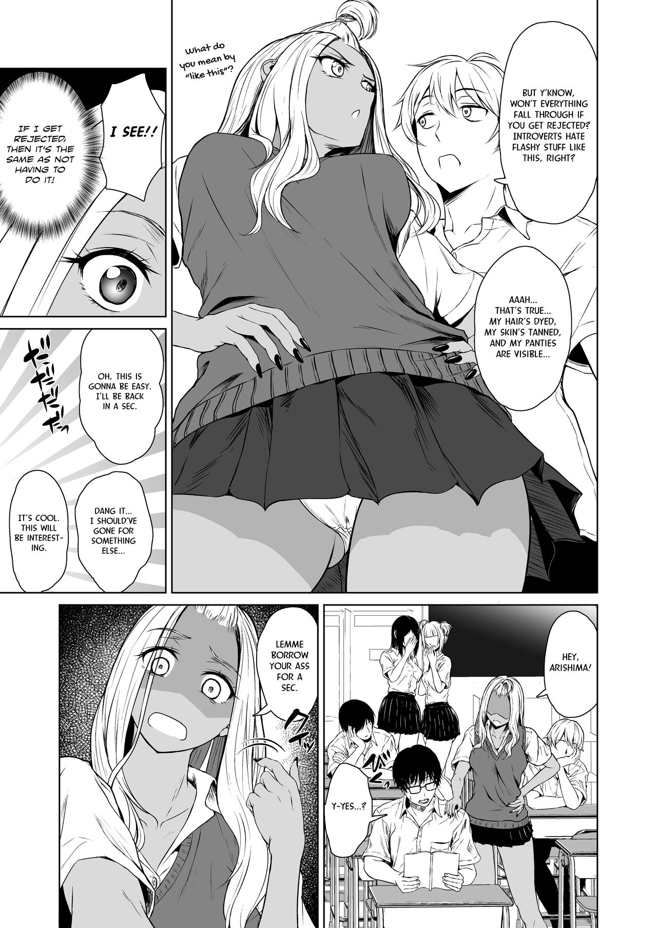 Gal to InCha no Kousai Shuukan. | A Week-Long Relation Between a Gyaru and an Introvert. — preview page 7