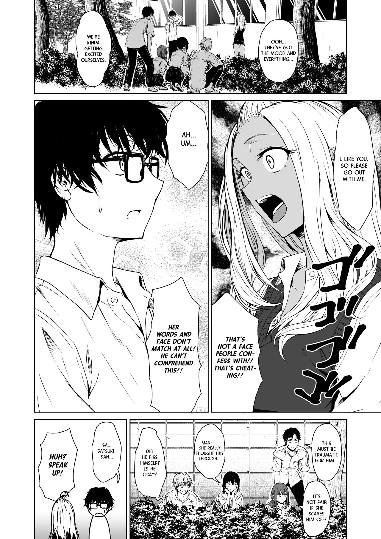 Gal to InCha no Kousai Shuukan. | A Week-Long Relation Between a Gyaru and an Introvert. — preview page 8