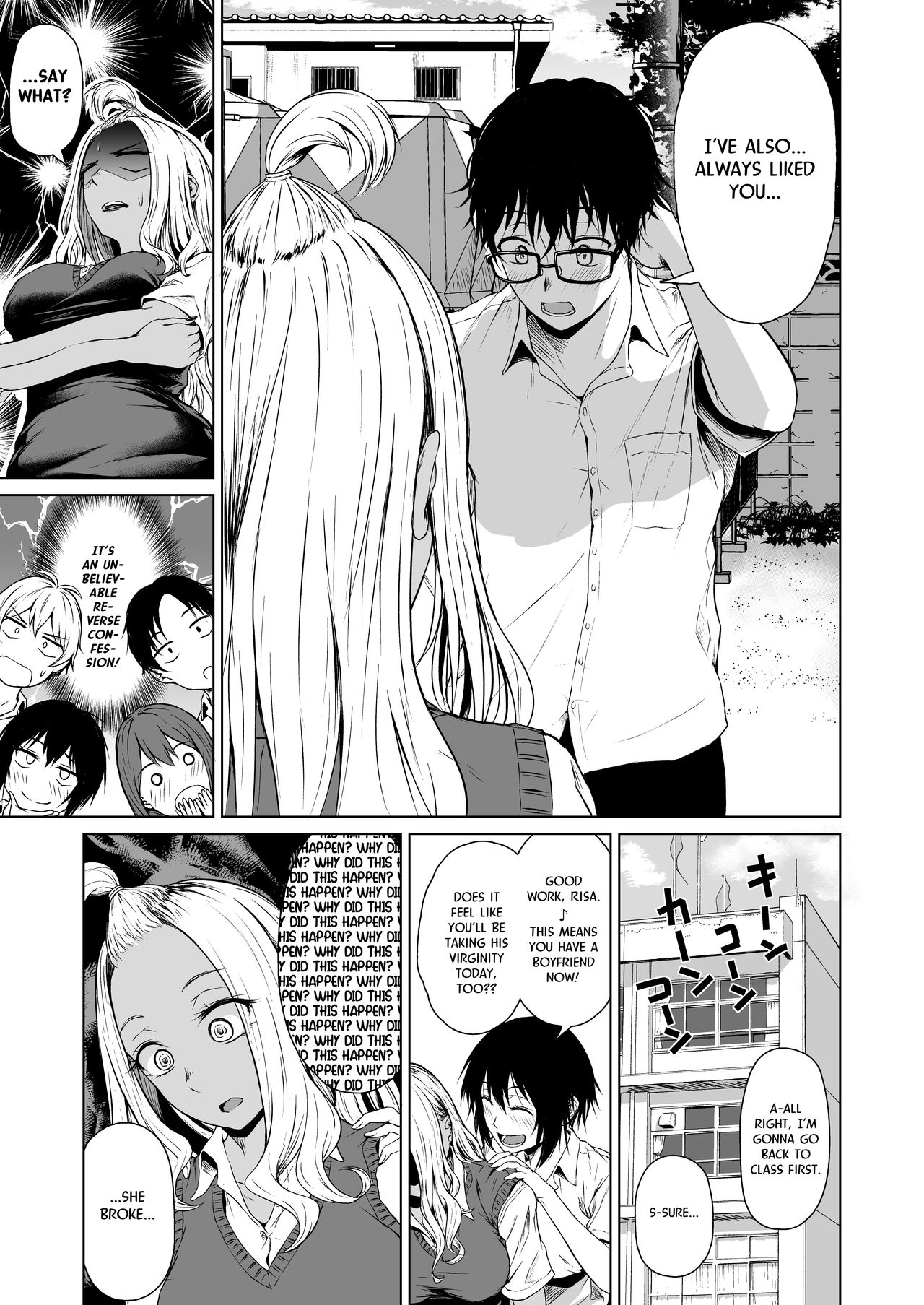 Gal to InCha no Kousai Shuukan. | A Week-Long Relation Between a Gyaru and an Introvert. — preview page 9