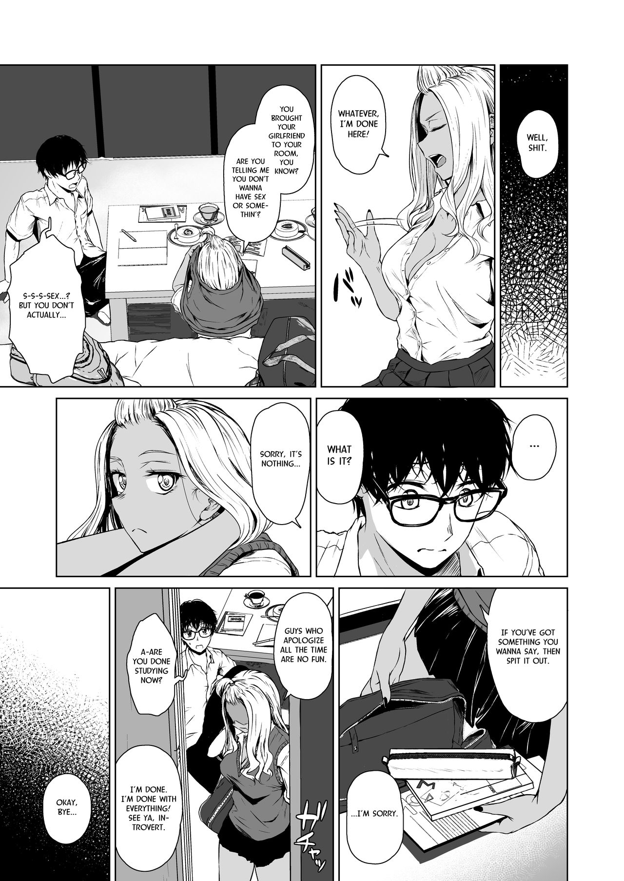 Gal to InCha no Kousai Shuukan. | A Week-Long Relation Between a Gyaru and an Introvert. — preview page 15