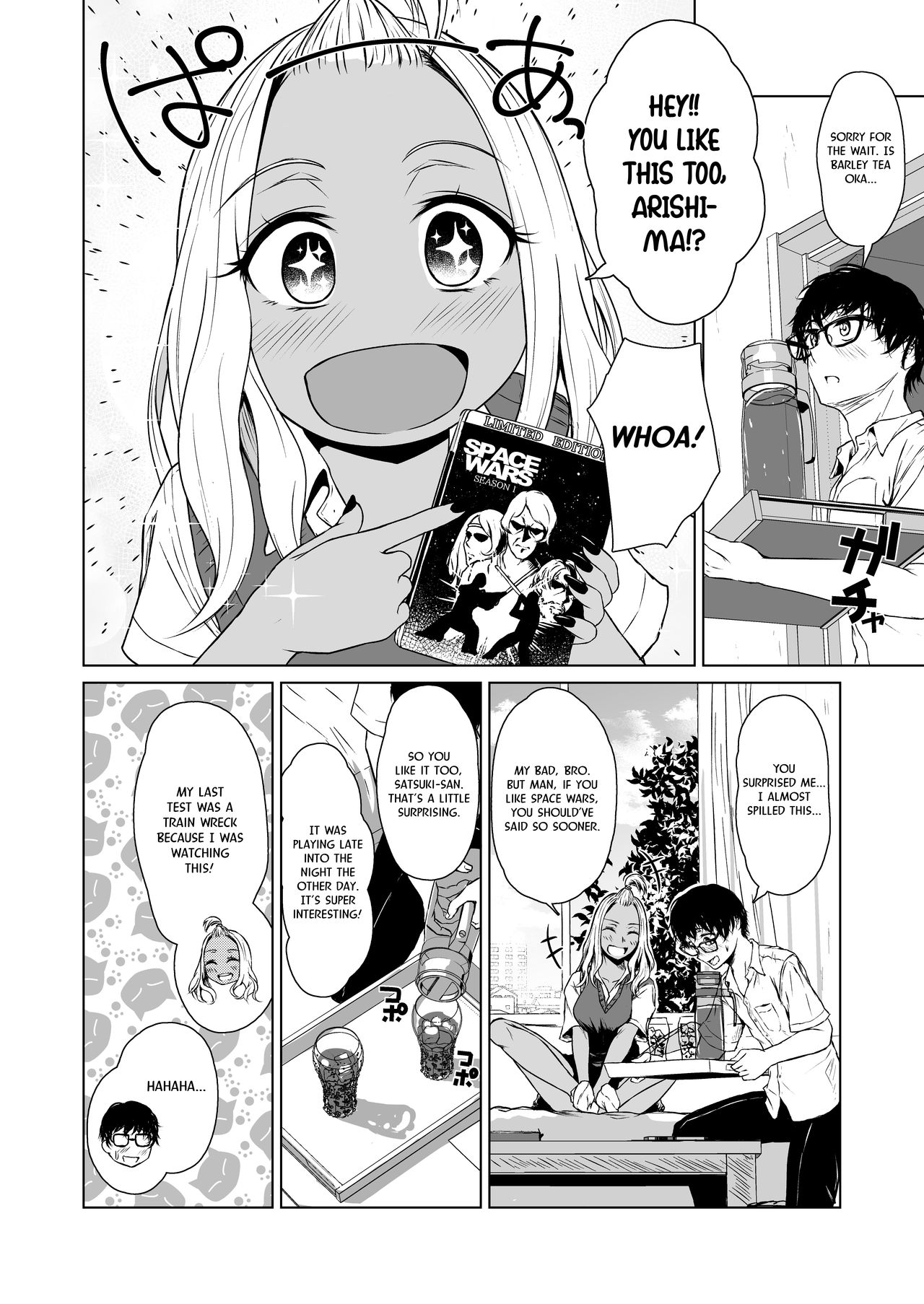 Gal to InCha no Kousai Shuukan. | A Week-Long Relation Between a Gyaru and an Introvert. — preview page 18