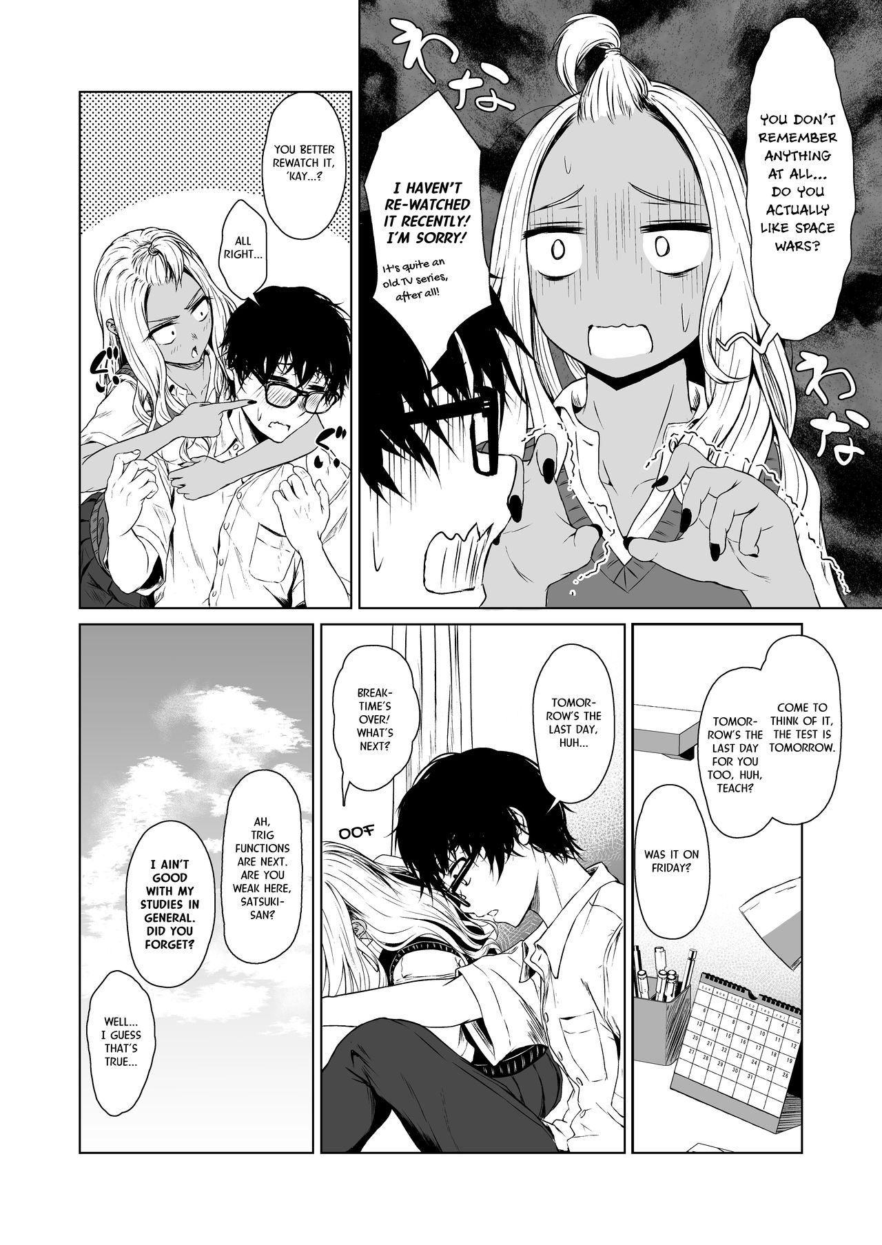 Gal to InCha no Kousai Shuukan. | A Week-Long Relation Between a Gyaru and an Introvert. — preview page 20