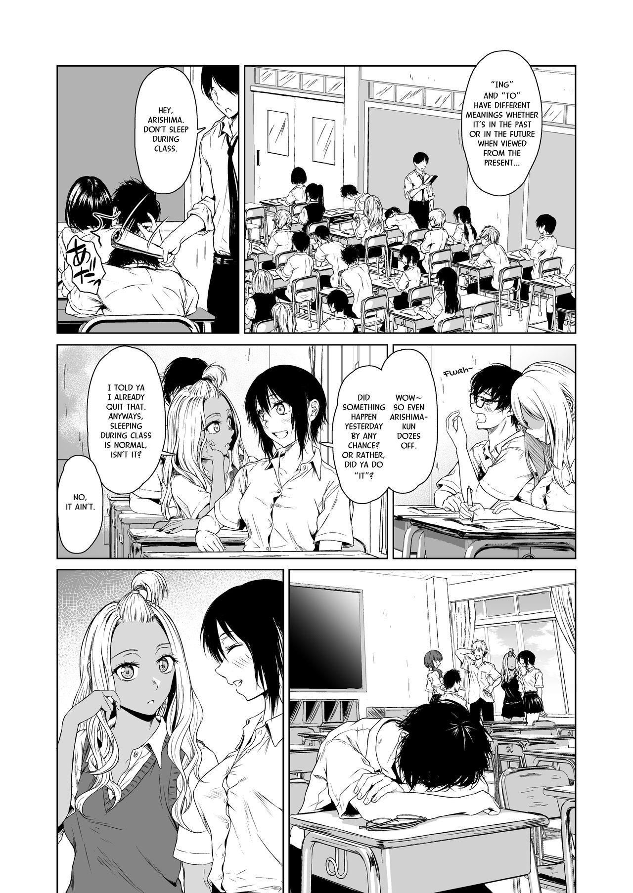 Gal to InCha no Kousai Shuukan. | A Week-Long Relation Between a Gyaru and an Introvert. – Chapter 1 – page 21