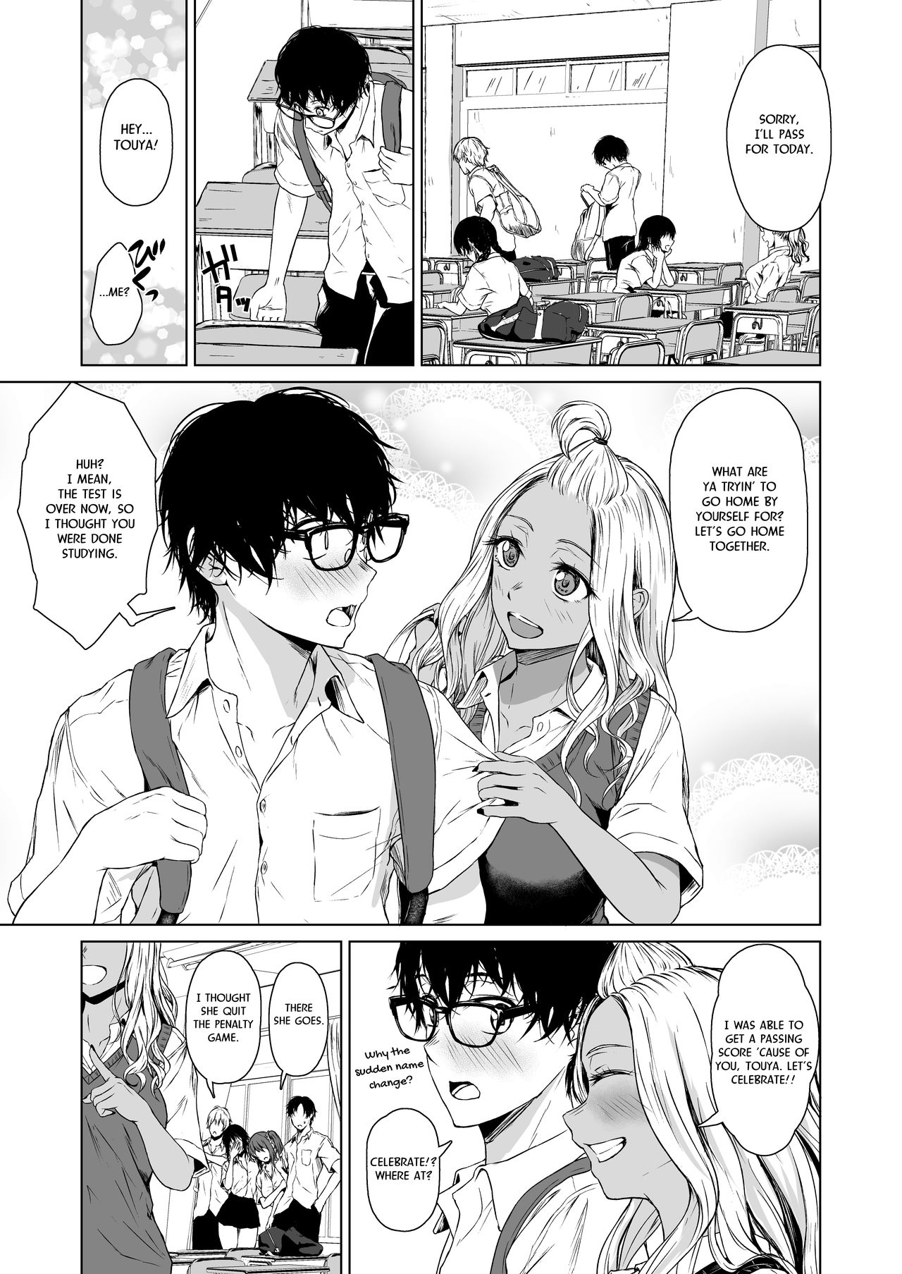 Gal to InCha no Kousai Shuukan. | A Week-Long Relation Between a Gyaru and an Introvert. – Chapter 1 – page 25