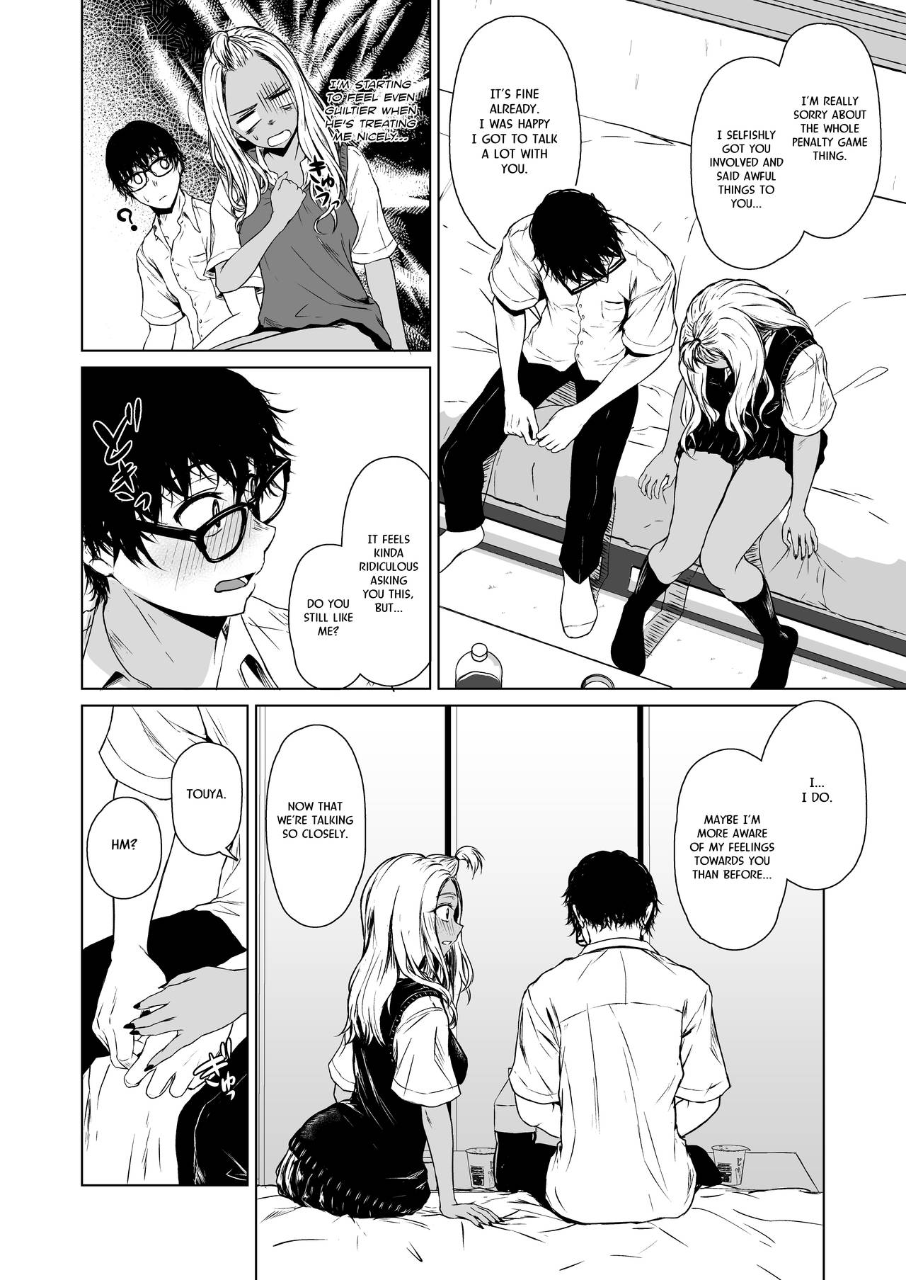 Gal to InCha no Kousai Shuukan. | A Week-Long Relation Between a Gyaru and an Introvert. – Chapter 1 – page 28