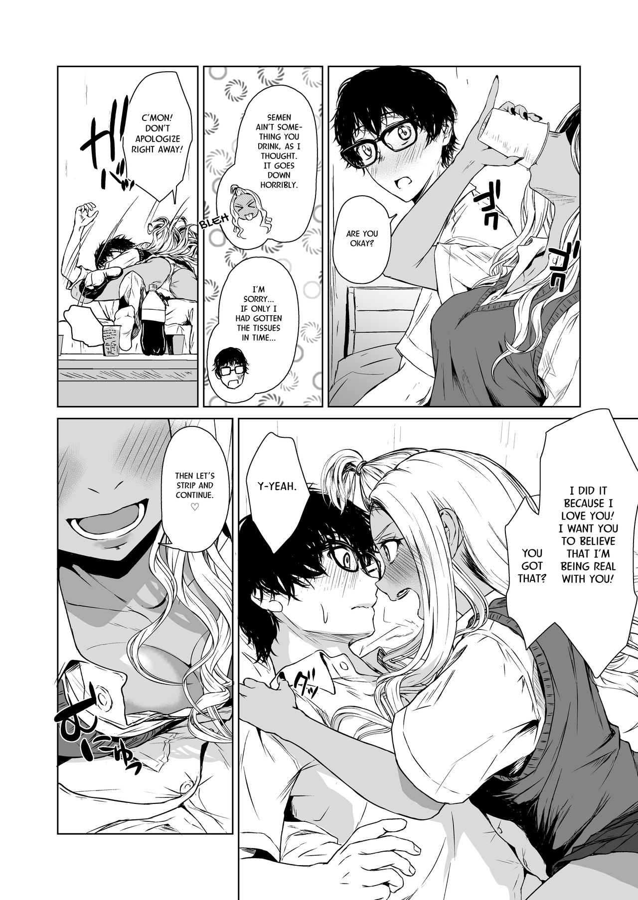 Gal to InCha no Kousai Shuukan. | A Week-Long Relation Between a Gyaru and an Introvert. – Chapter 1 – page 34